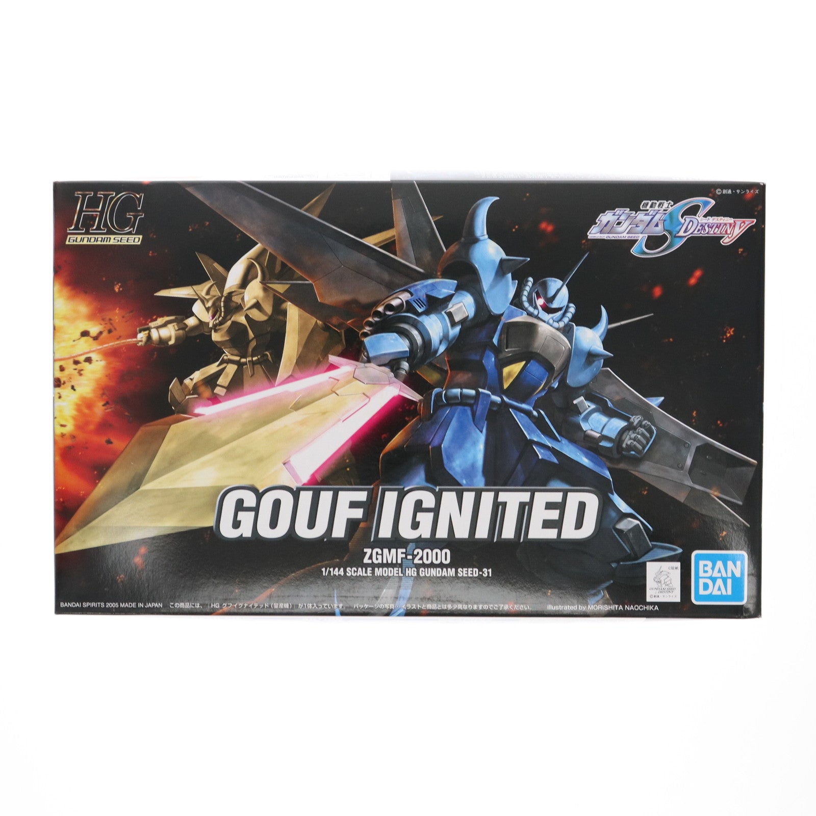 【中古即納】[PTM] HG 1/144 ZGMF-2000 グフ イグナイテッド(量産機) 機動戦士ガンダムSEED DESTINY(シード デスティニー) シリーズNo.31 プラモデル(5061538) バンダイスピリッツ(20180430)