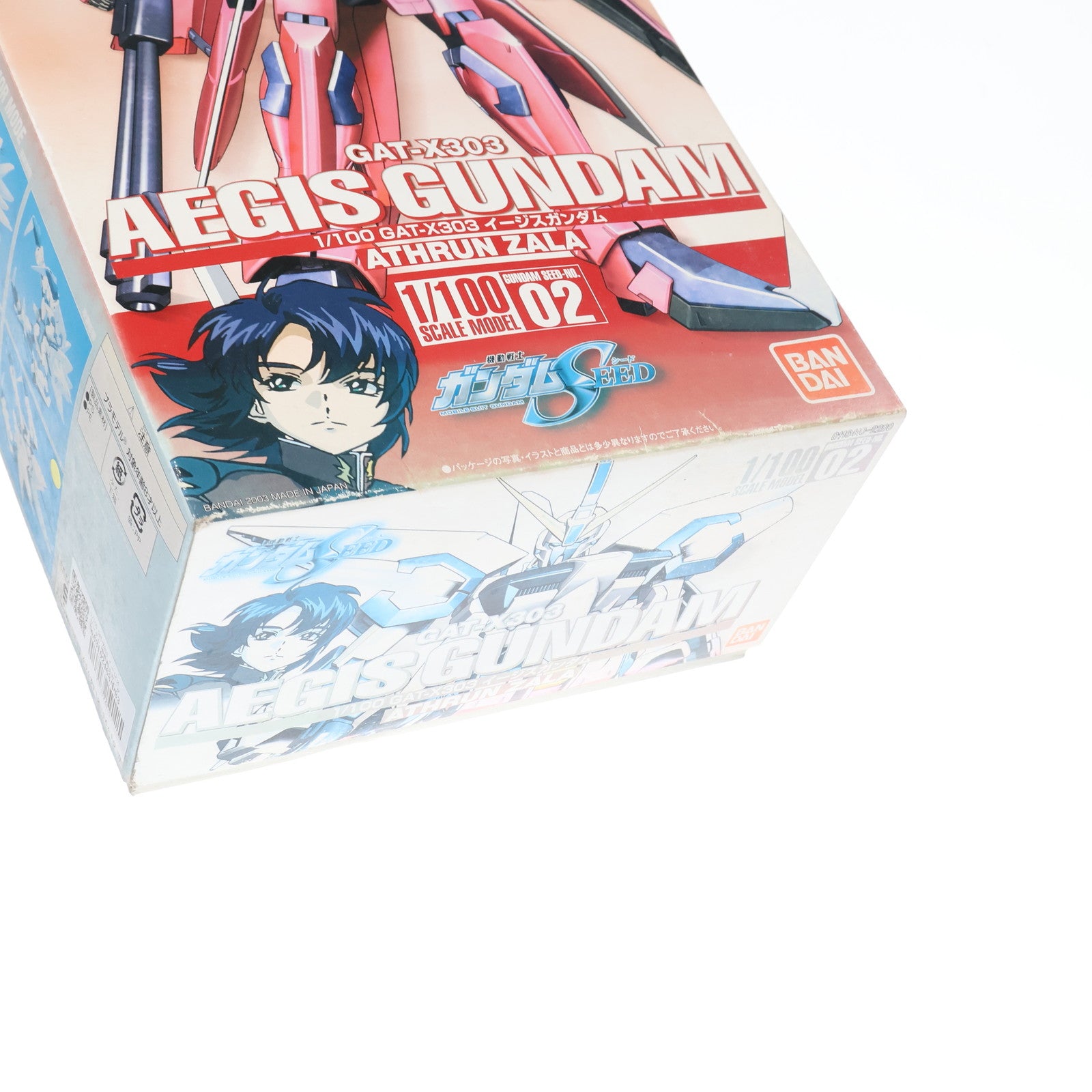 【中古即納】[PTM] 1/100 GAT-X303 イージスガンダム 機動戦士ガンダムSEED(シード) プラモデル バンダイ(20030228)