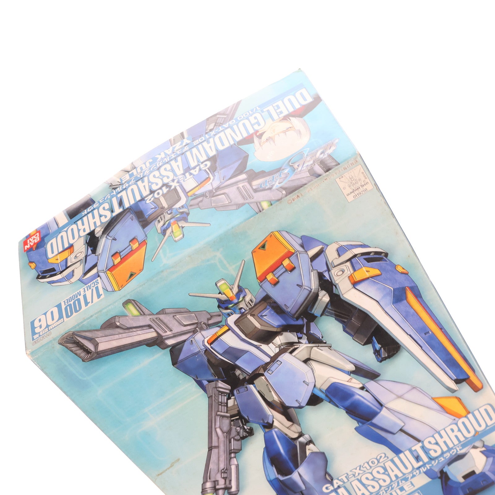 【中古即納】[PTM] 1/100 GAT-X102 デュエルガンダム アサルトシュラウド 機動戦士ガンダムSEED(シード) シリーズNo.06 プラモデル(0119250) バンダイ(20030531)