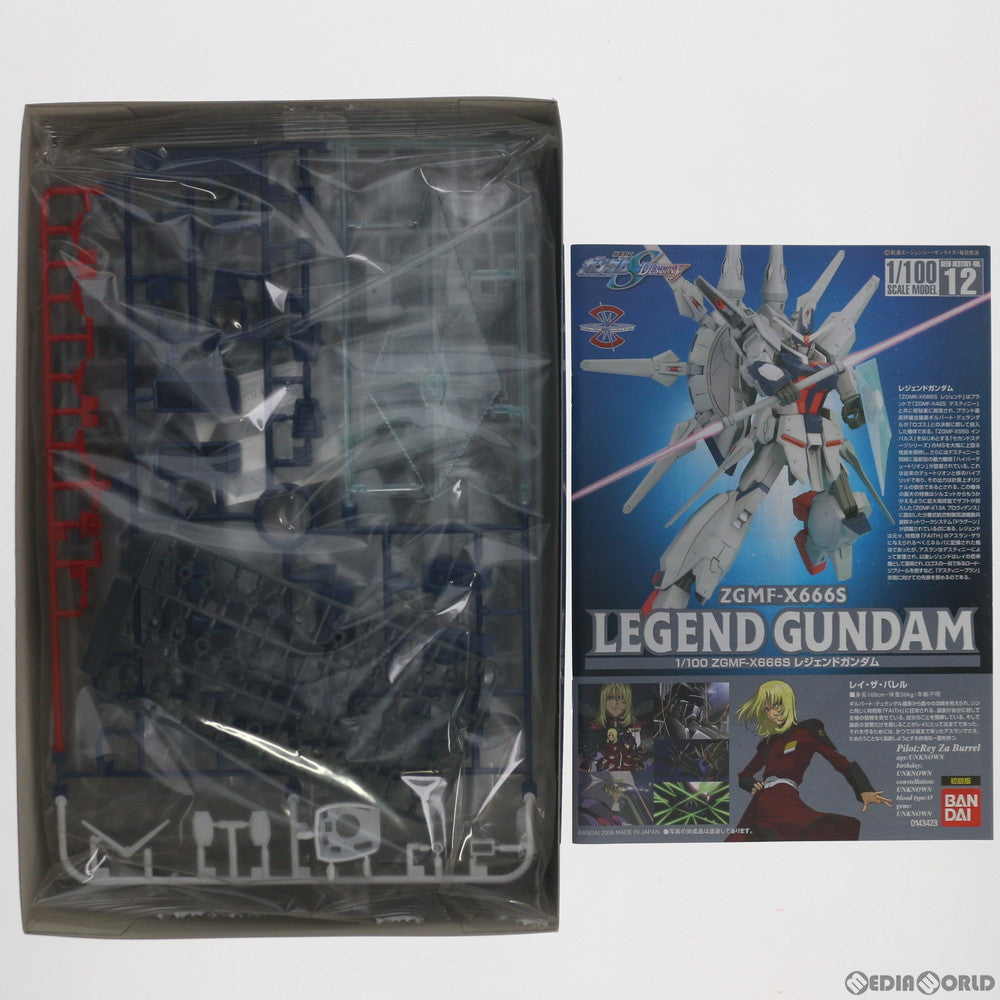 【中古即納】[PTM] 1/100 ZGMF-X666S レジェンドガンダム 初回限定版 機動戦士ガンダムSEED DESTINY(シード デスティニー) プラモデル(0143423) バンダイ(20060630)