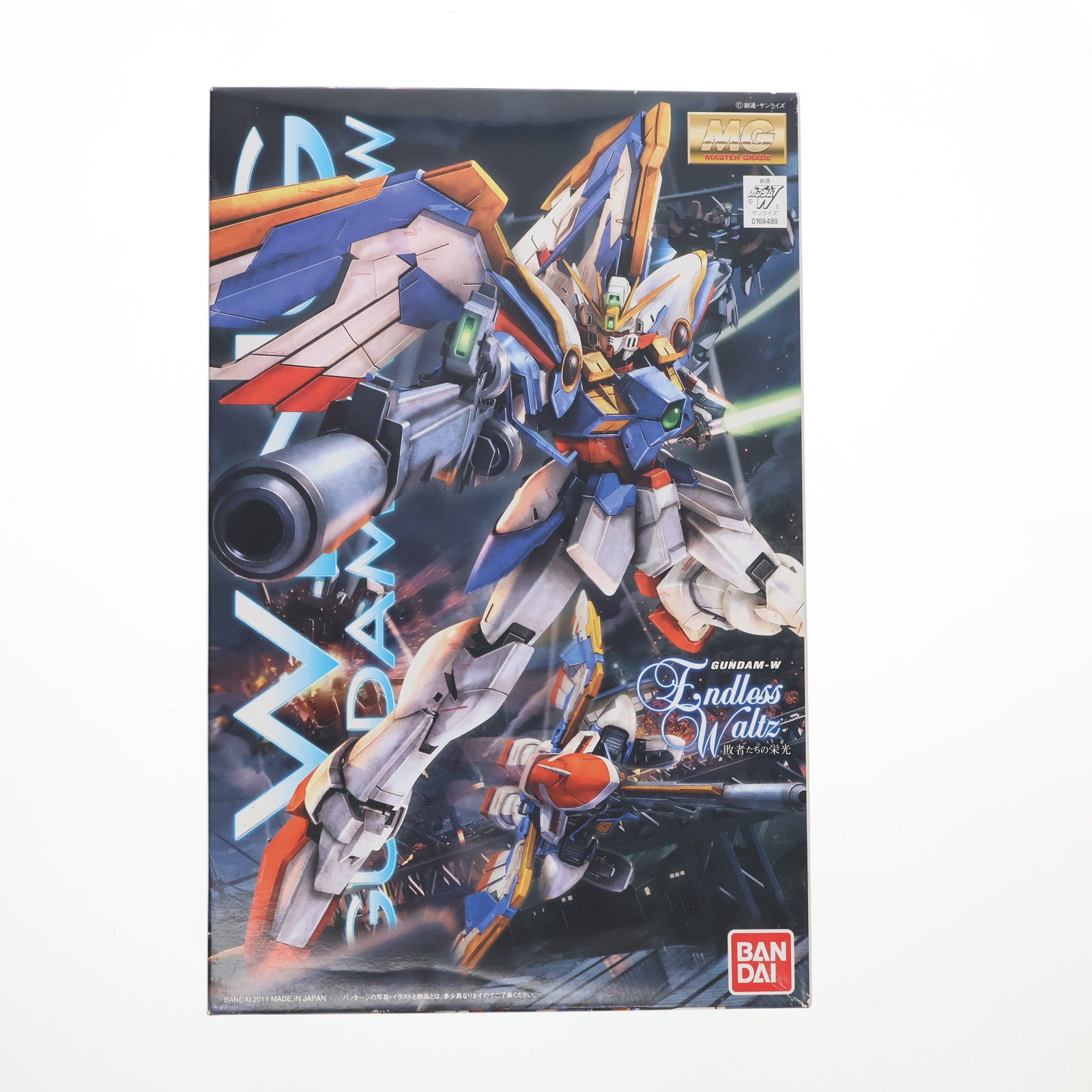 【中古即納】[PTM] MG 1/100 ウイングガンダム EW版 新機動戦記ガンダムW Endless Waltz(ウイング エンドレスワルツ) 敗者たちの栄光 プラモデル(0169489) バンダイ(20180124)