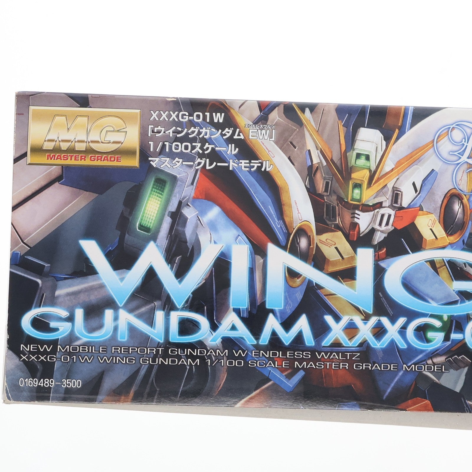 【中古即納】[PTM] MG 1/100 ウイングガンダム EW版 新機動戦記ガンダムW Endless Waltz(ウイング エンドレスワルツ) 敗者たちの栄光 プラモデル(0169489) バンダイ(20180124)