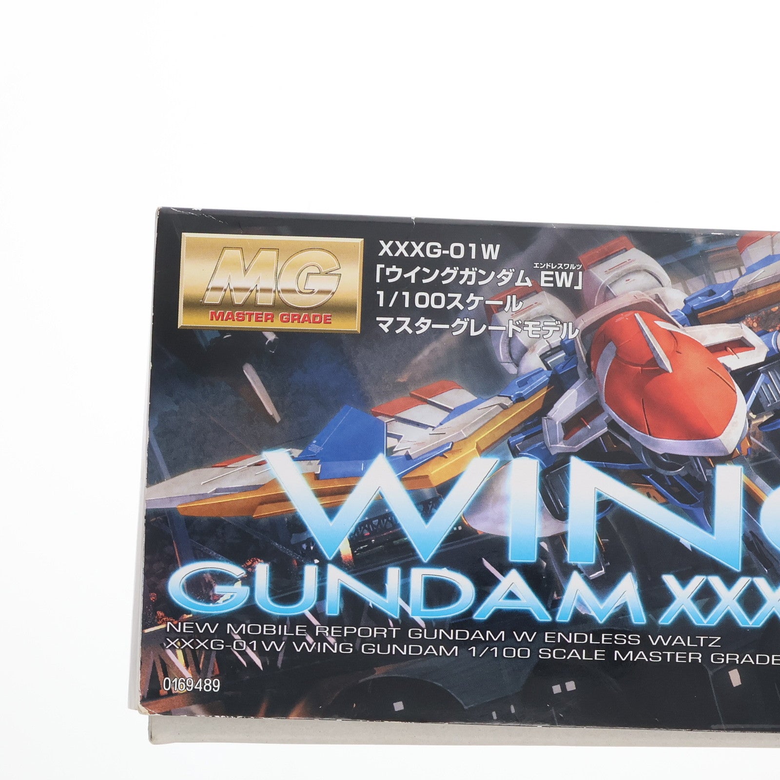 【中古即納】[PTM] MG 1/100 ウイングガンダム EW版 新機動戦記ガンダムW Endless Waltz(ウイング エンドレスワルツ) 敗者たちの栄光 プラモデル(0169489) バンダイ(20180124)
