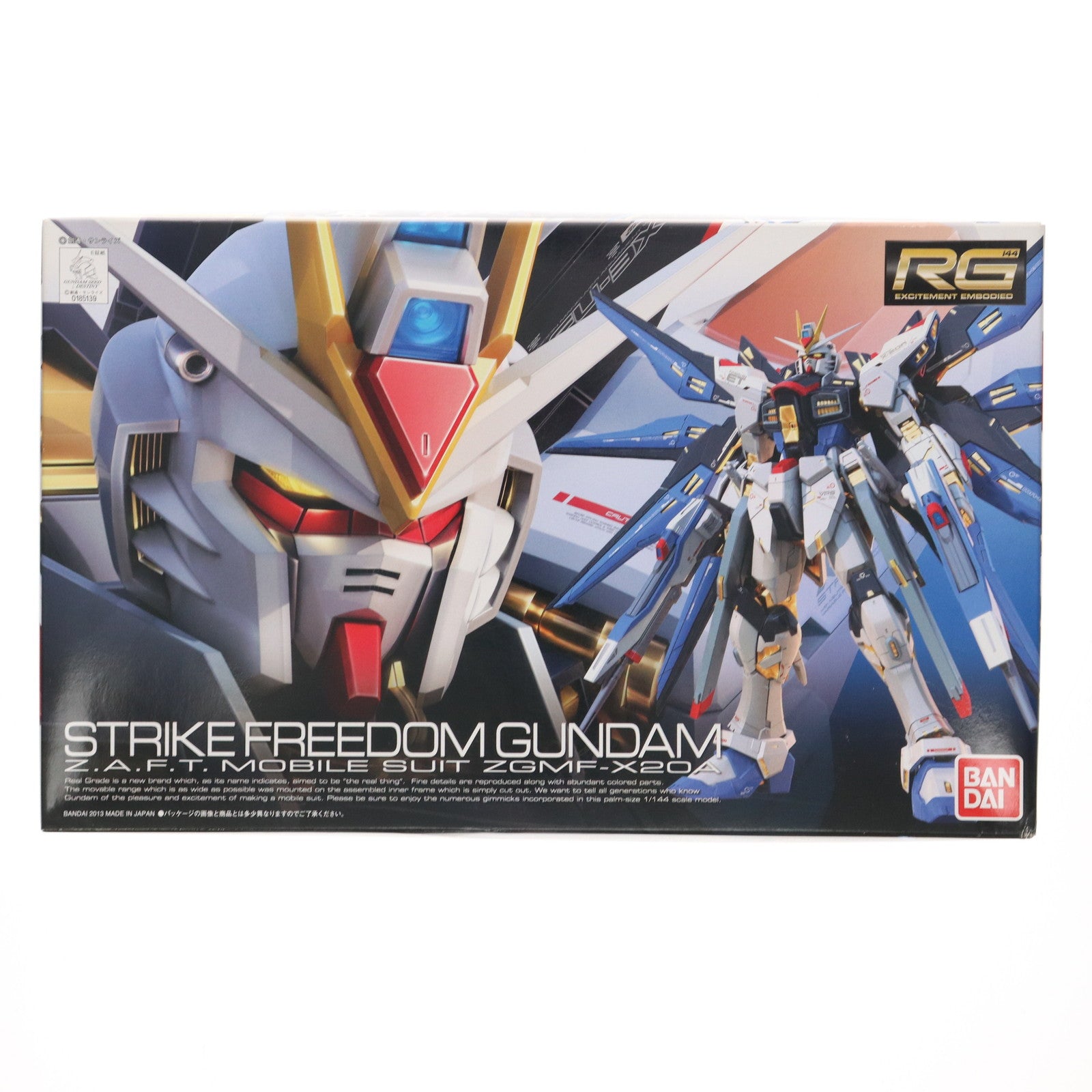 【中古即納】[PTM] RG 1/144 ZGMF-X20A ストライクフリーダムガンダム 機動戦士ガンダムSEED DESTINY(シード デスティニー) プラモデル(0185139) バンダイ(20201023)