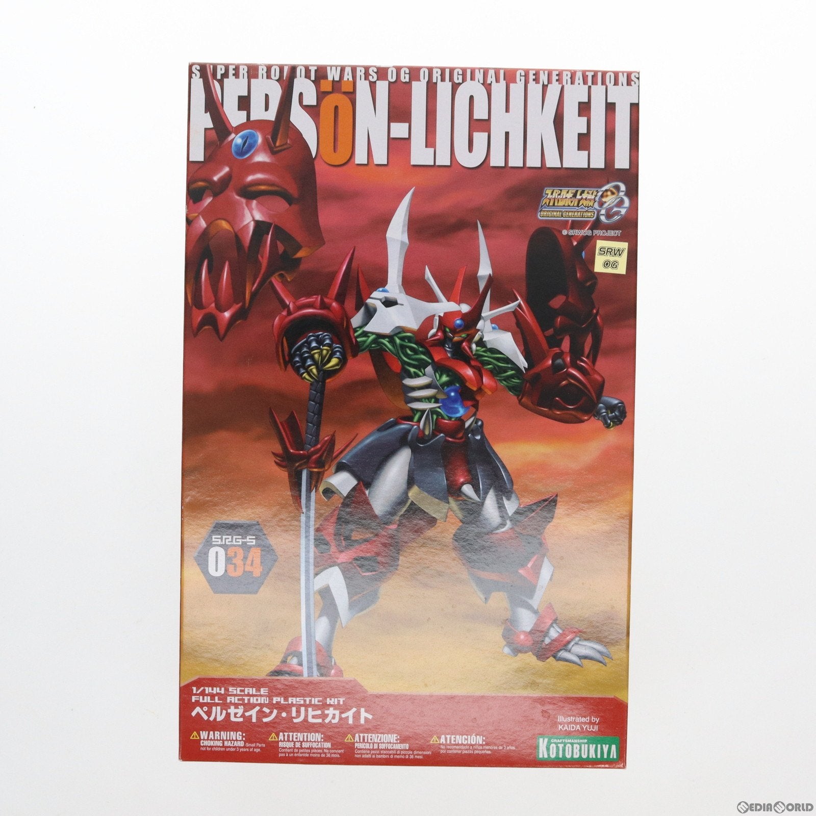 【中古即納】[PTM] S.R.G-S 034 1/144 ペルゼイン・リヒカイト スーパーロボット大戦OG ORIGINAL GENERATIONS(オリジナルジェネレーションズ) プラモデル(KP104) コトブキヤ(20100825)