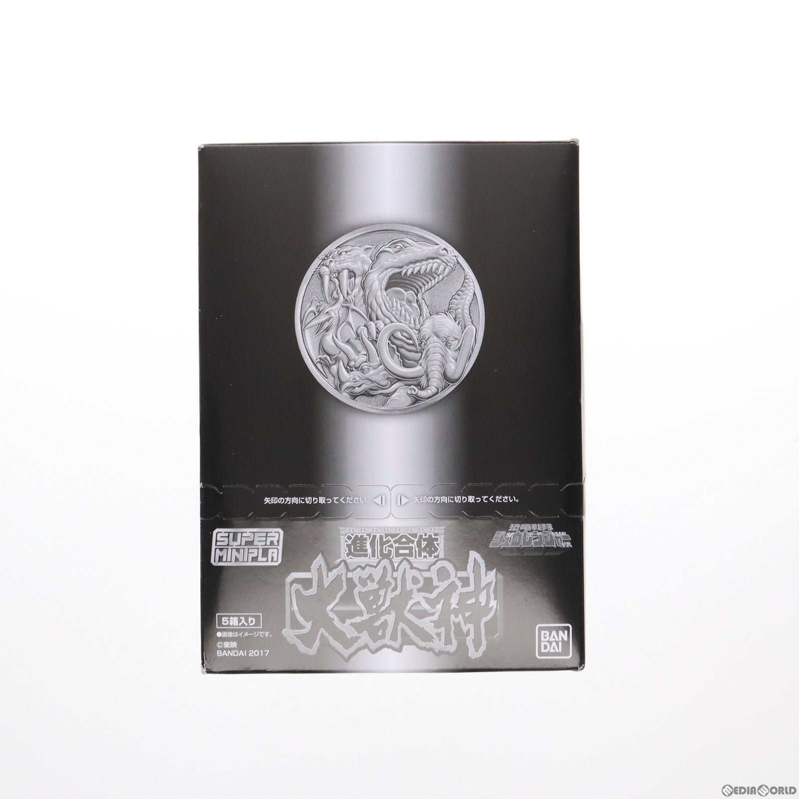 【中古即納】[PTM] (BOX)(食玩) スーパーミニプラ 進化合体 大獣神 恐竜戦隊ジュウレンジャー プラモデル(5個) バンダイ(20170321)