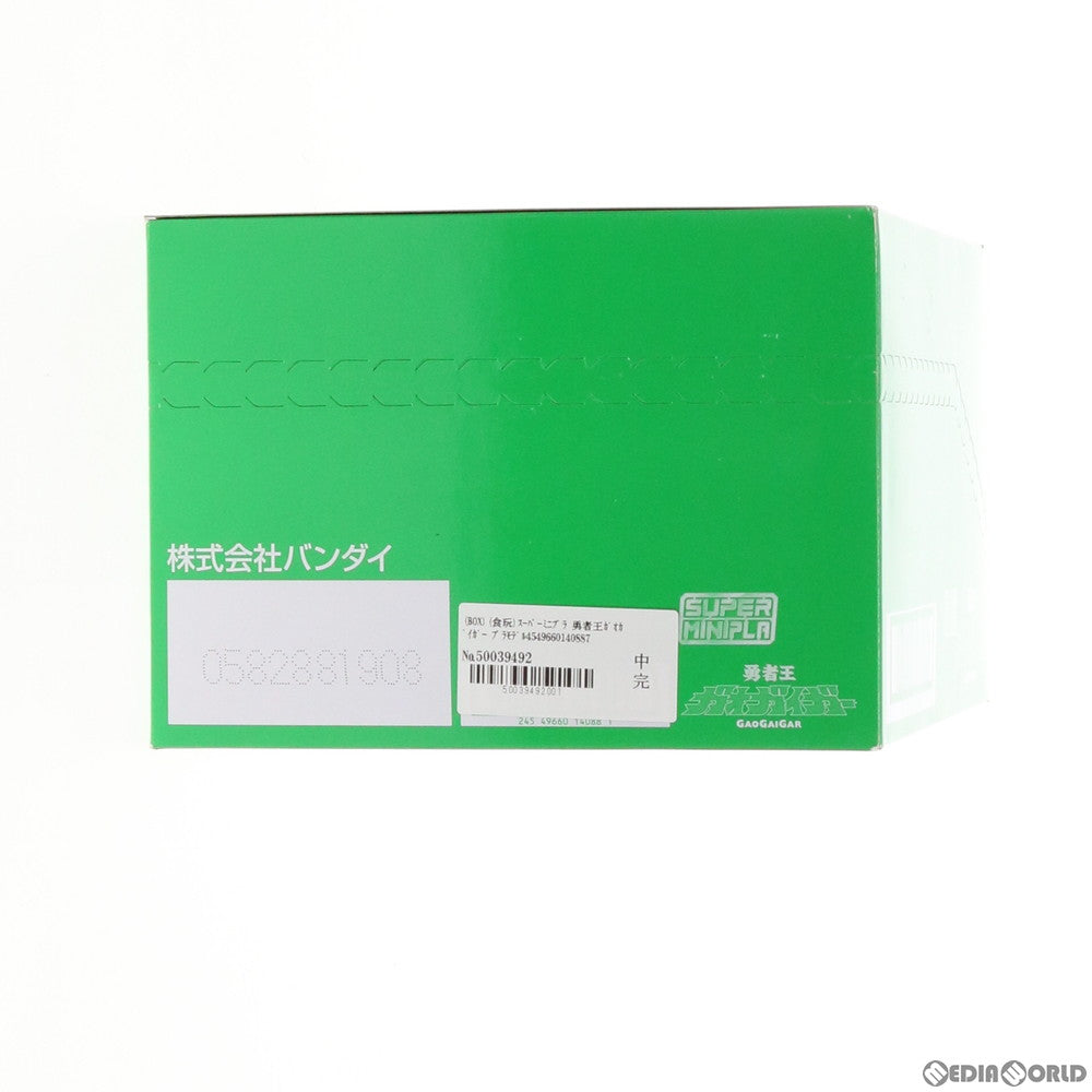 【中古即納】[PTM] (BOX)(食玩) スーパーミニプラ 勇者王ガオガイガー プラモデル(4個) バンダイ(20170228)