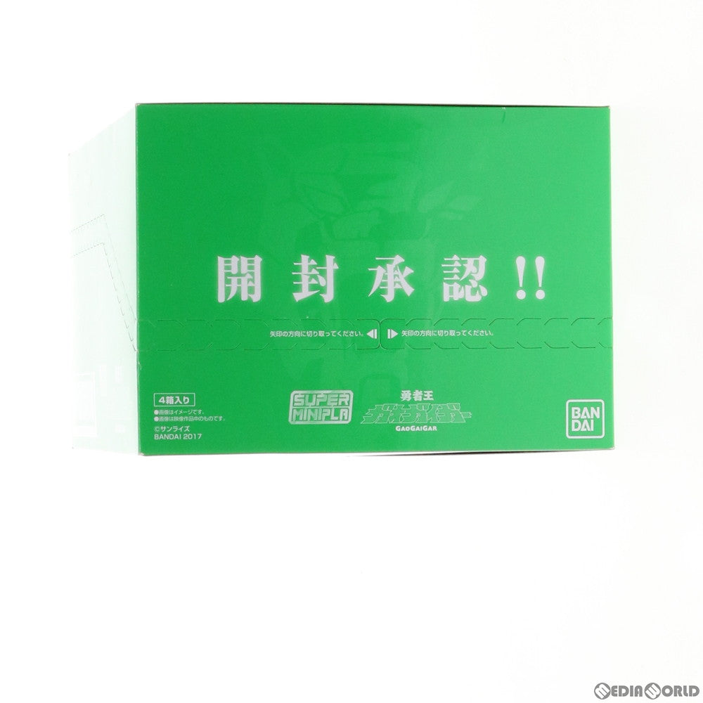 【中古即納】[PTM] (BOX)(食玩) スーパーミニプラ 勇者王ガオガイガー プラモデル(4個) バンダイ(20170228)