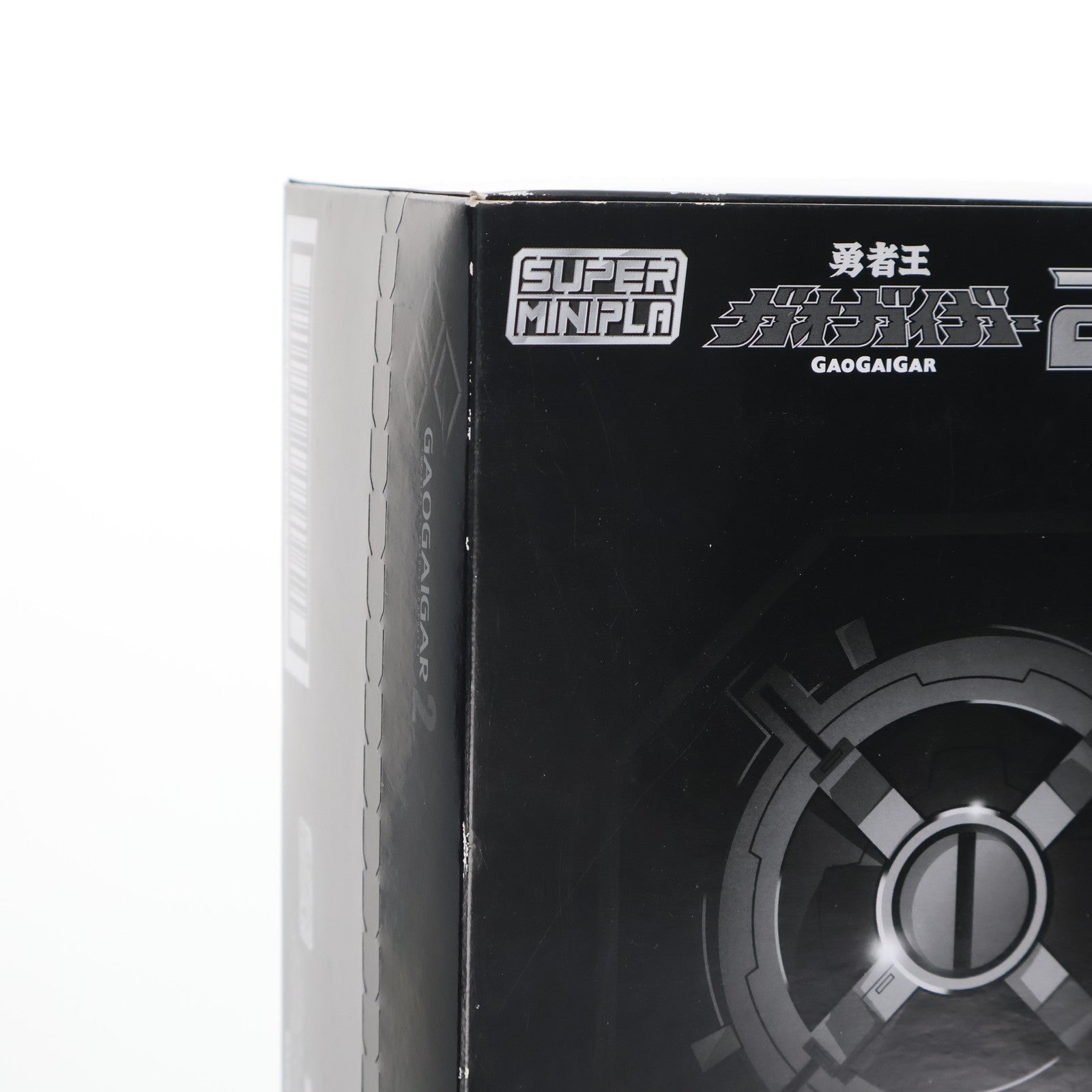 【中古即納】[PTM] (BOX)(食玩) スーパーミニプラ 勇者王ガオガイガー2 プラモデル(3個) バンダイ(20170620)