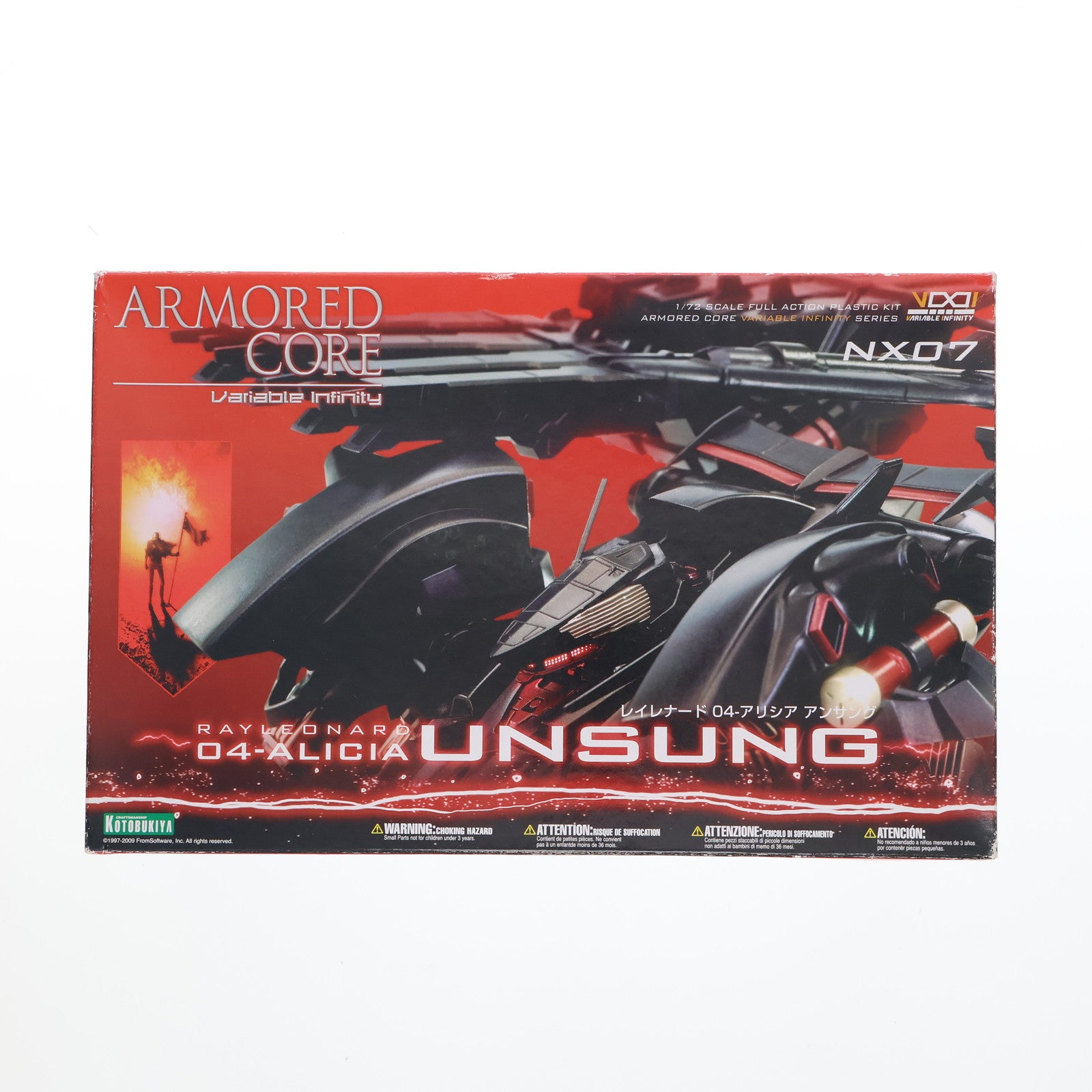 【中古即納】[PTM] (再販) V.I.シリーズ 1/72 レイレナード 04-ALICIA アンサング ARMORED CORE(アーマード・コア) プラモデル(VI046) コトブキヤ(20181020)