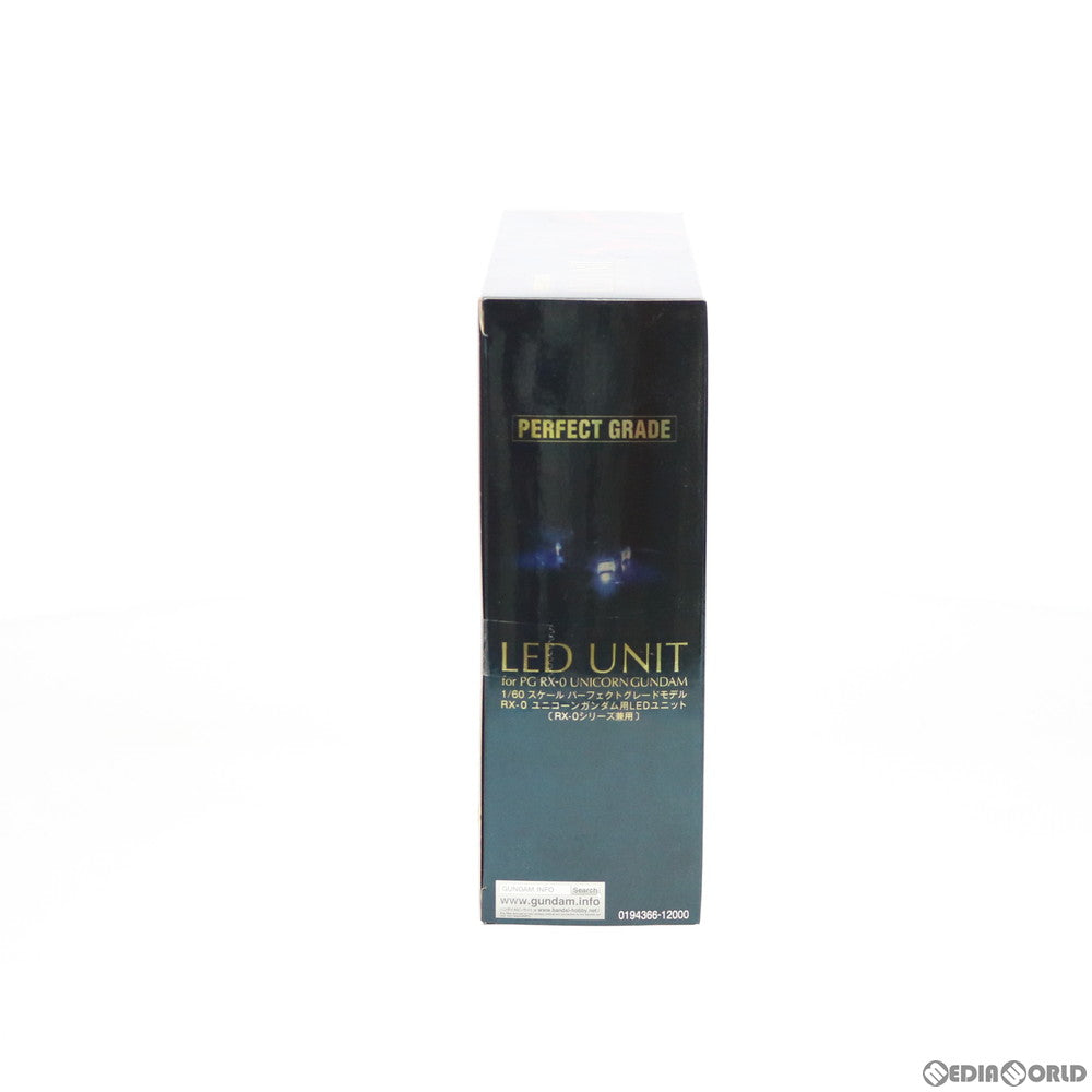 【中古即納】[PTM] PG 1/60 RX-0 ユニコーンガンダム用 LEDユニット 機動戦士ガンダムUC(ユニコーン) プラモデル用アクセサリ(0194366) バンダイ(20200919)