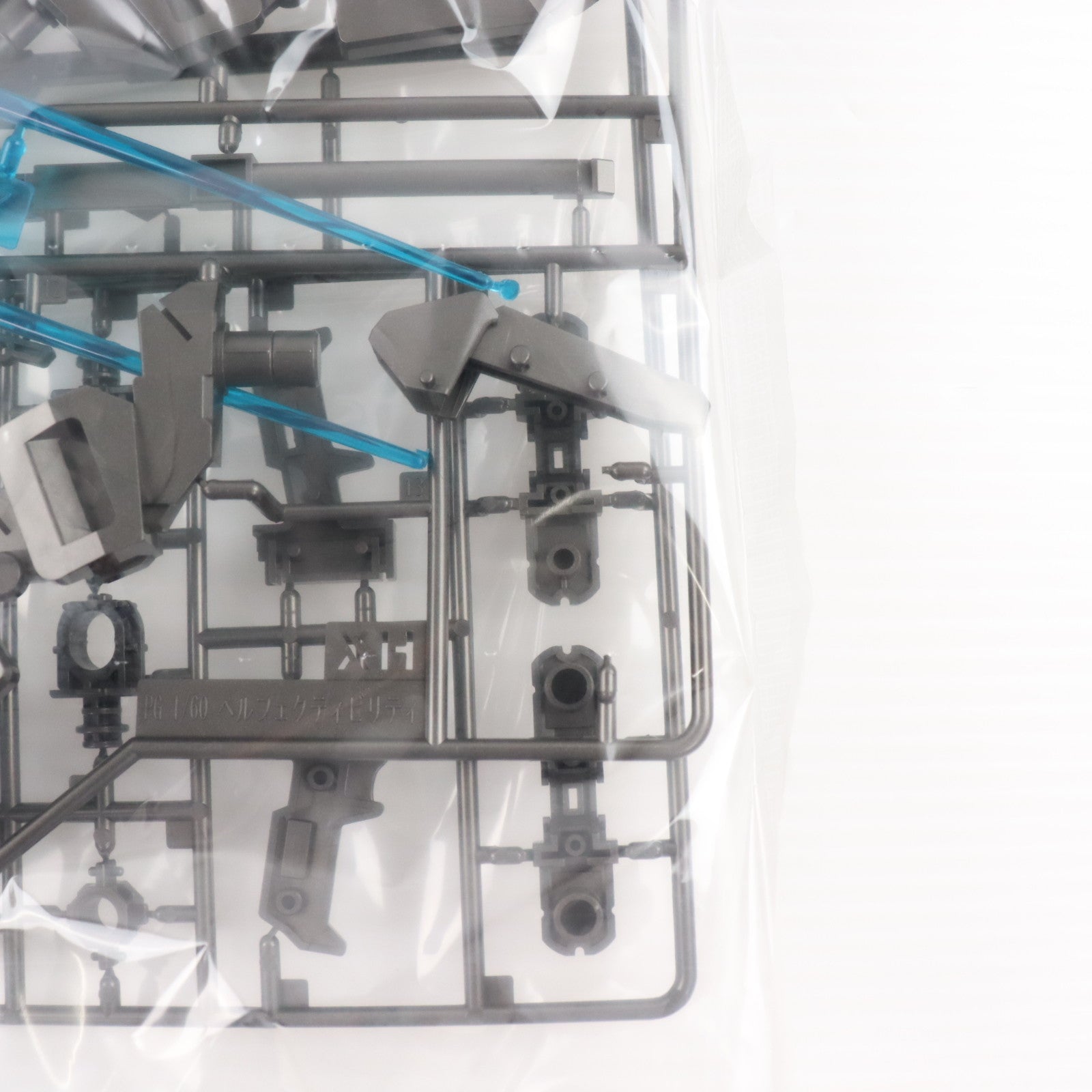 【中古即納】[PTM] プレミアムバンダイ限定 PG 1/60 RX-0 ユニコーンガンダム ペルフェクティビリティ 機動戦士ガンダムUC(ユニコーン) プラモデル(5063281) バンダイスピリッツ(20220131)