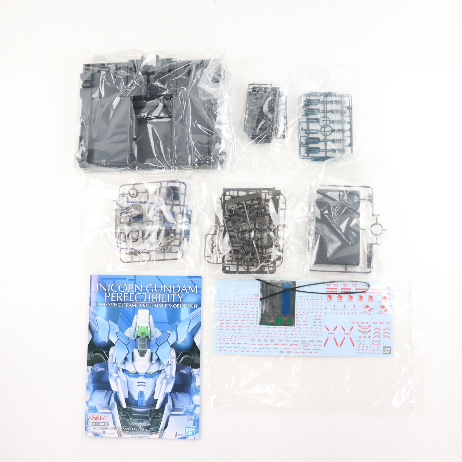 【中古即納】[PTM] プレミアムバンダイ限定 PG 1/60 RX-0 ユニコーンガンダム ペルフェクティビリティ 機動戦士ガンダムUC(ユニコーン) プラモデル(5063281) バンダイスピリッツ(20220131)