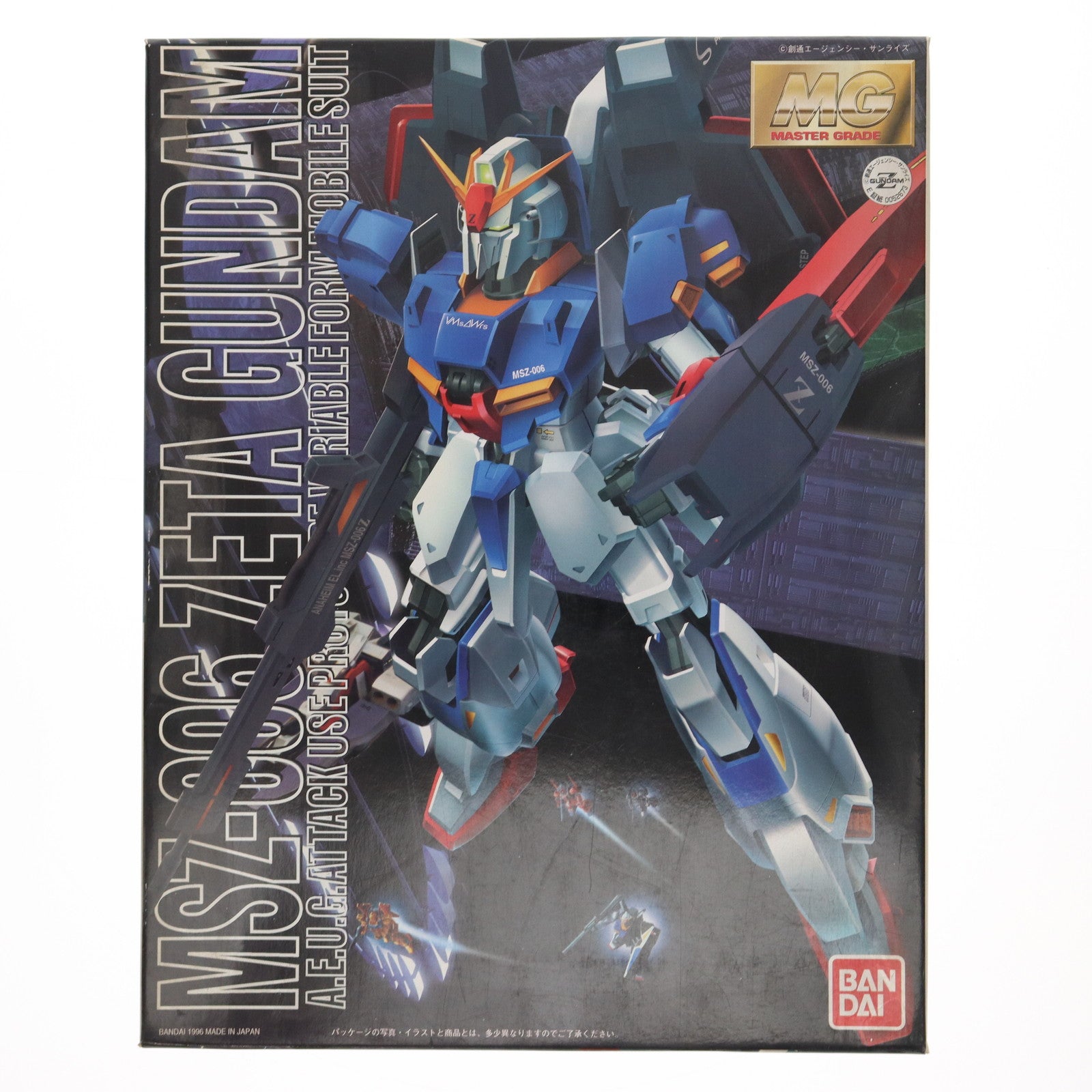 【中古即納】[PTM] MG 1/100 MSZ-006 ゼータガンダム 機動戦士Zガンダム プラモデル(0052673) バンダイ(20170802)