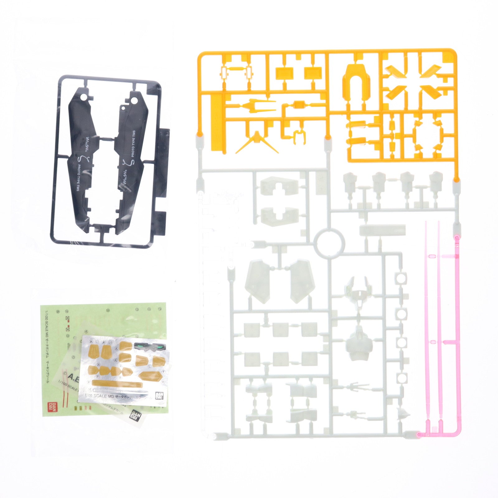 【中古即納】[PTM] MG 1/100 MSZ-006 ゼータガンダム 機動戦士Zガンダム プラモデル(0052673) バンダイ(20170802)