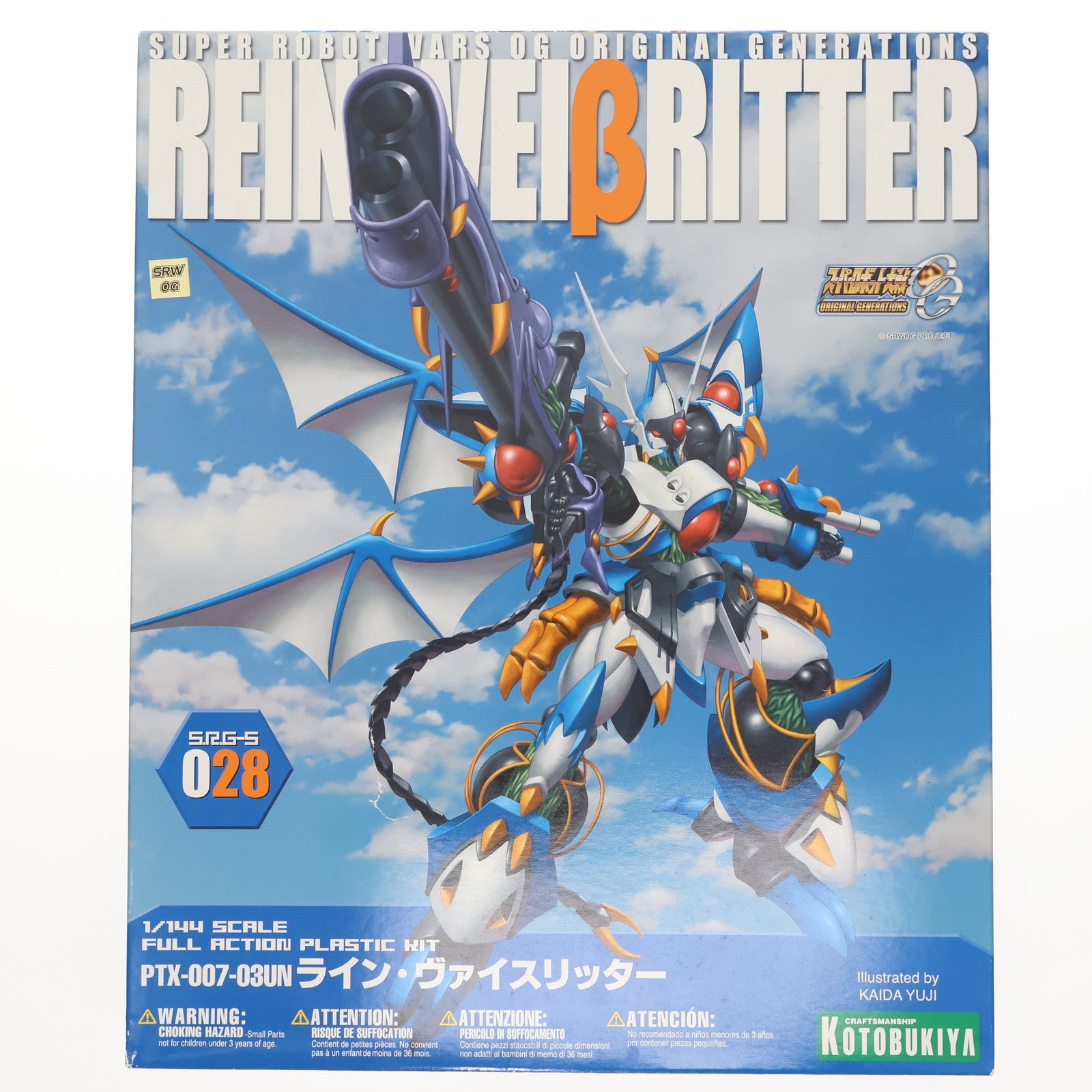 【中古即納】[PTM] S.R.G-S 028 1/144 PTX-007-03UN ライン・ヴァイスリッター スーパーロボット大戦OG ORIGINAL GENERATIONS(オリジナルジェネレーションズ) プラモデル(KP55) コトブキヤ(20111210)