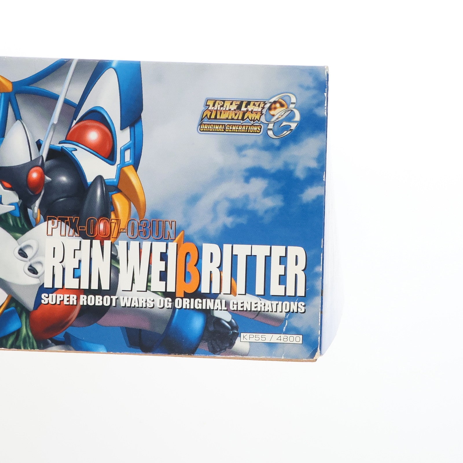 【中古即納】[PTM] S.R.G-S 028 1/144 PTX-007-03UN ライン・ヴァイスリッター スーパーロボット大戦OG ORIGINAL GENERATIONS(オリジナルジェネレーションズ) プラモデル(KP55) コトブキヤ(20111210)