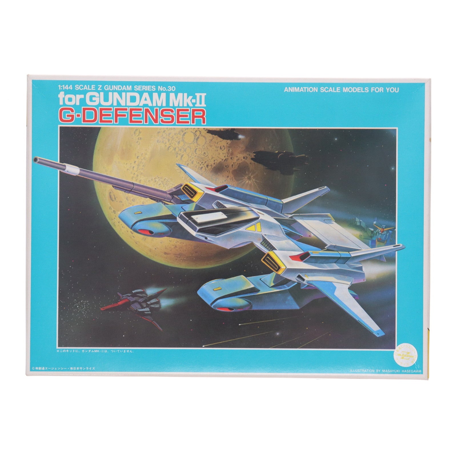 【中古即納】[PTM] 1/144 ガンダムMk-II用 Gディフェンサー 機動戦士Zガンダム プラモデル(0004972) バンダイ(19991231)