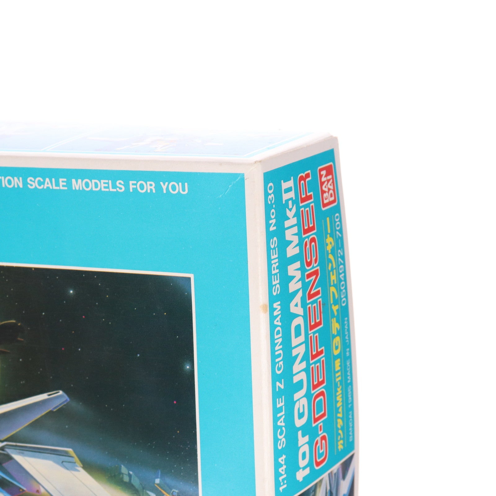 【中古即納】[PTM] 1/144 ガンダムMk-II用 Gディフェンサー 機動戦士Zガンダム プラモデル(0004972) バンダイ(19991231)