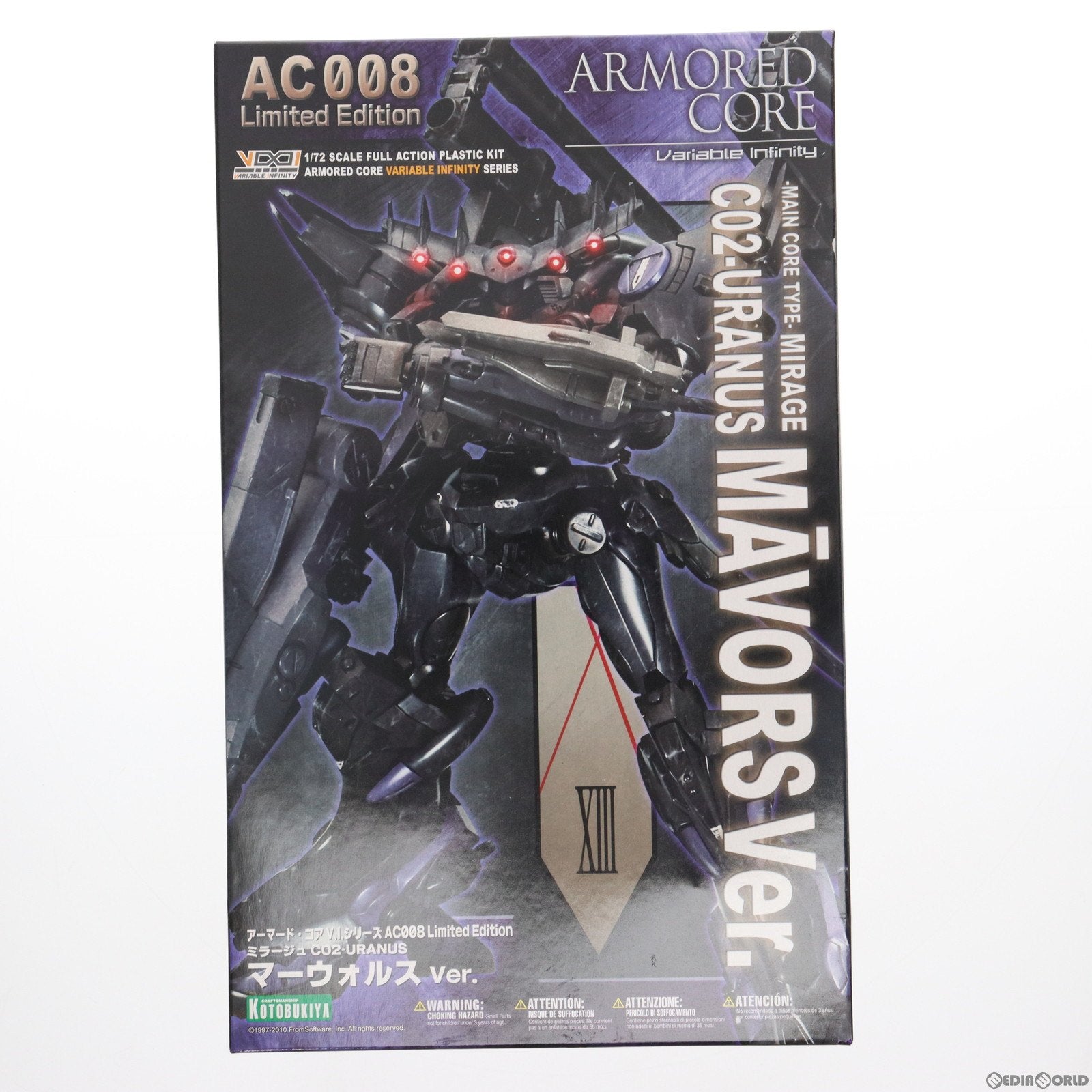 【中古即納】[PTM] V.I.シリーズ No.AC008 1/72 ミラージュ C02-URANUS マーウォルスVer. 宮沢模型流通限定品 ARMORED CORE(アーマード・コア) プラモデル(VI060) コトブキヤ(20100610)