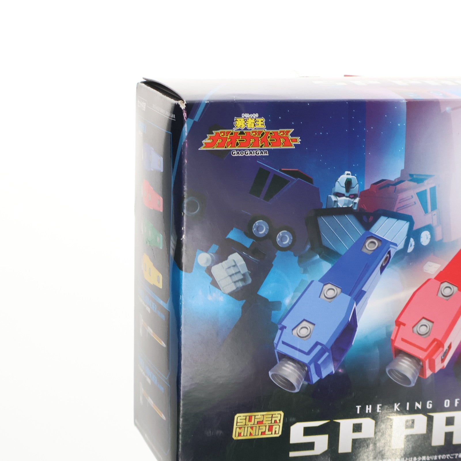 【中古即納】[PTM] (食玩) プレミアムバンダイ限定 スーパーミニプラ 勇者王ガオガイガー SPパックセット プラモデル バンダイ(20181130)