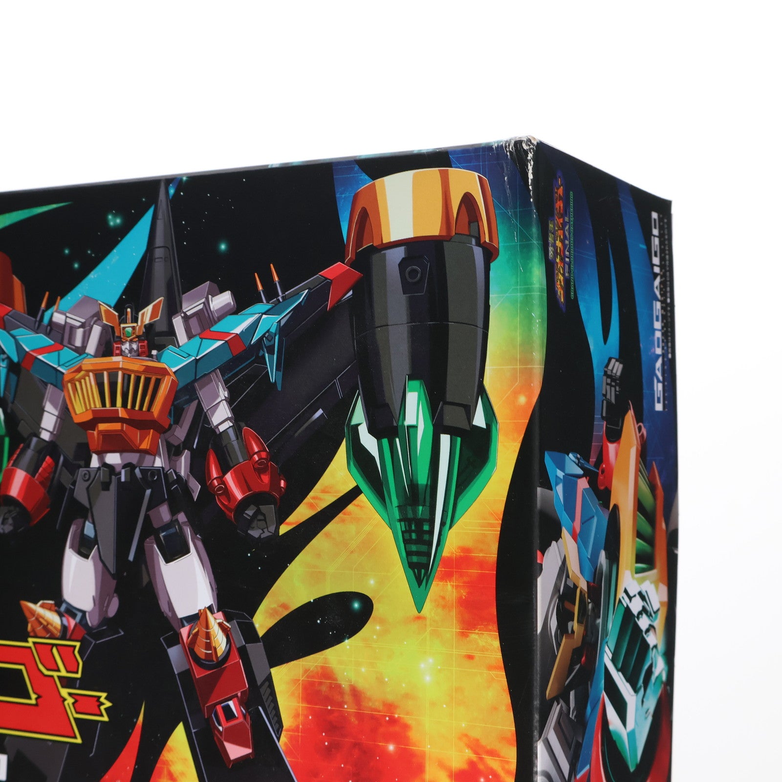 【中古即納】[PTM] (食玩) プレミアムバンダイ限定 スーパーミニプラ ガオガイゴー 勇者王ガオガイガーFINAL プラモデル バンダイ(20200131)