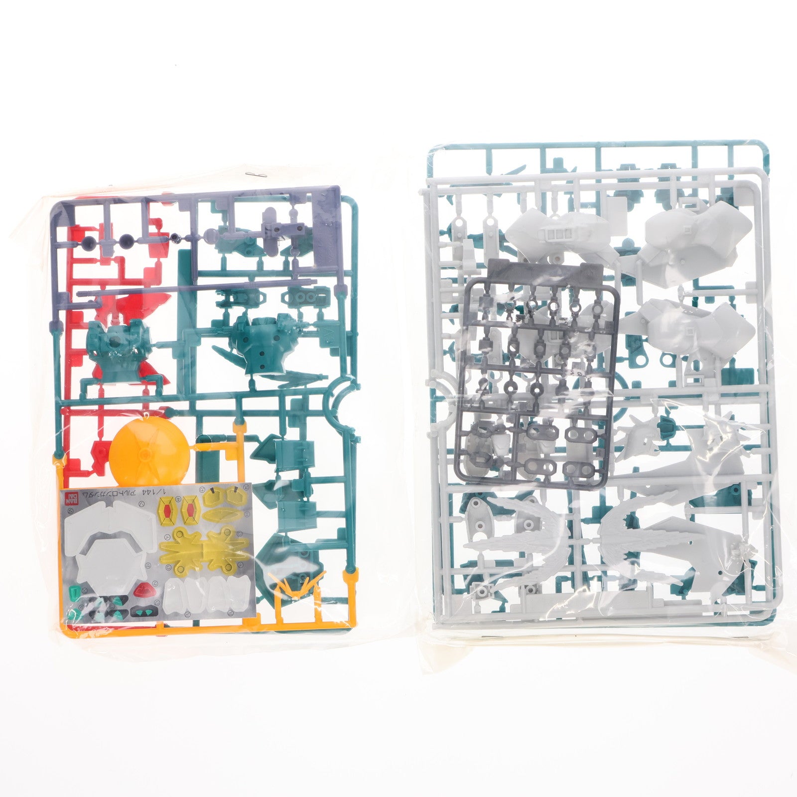 【中古即納】[PTM] 1/144 XXXG-01S2 アルトロンガンダム 新機動戦記ガンダムW(ウイング) プラモデル バンダイ(19951231)