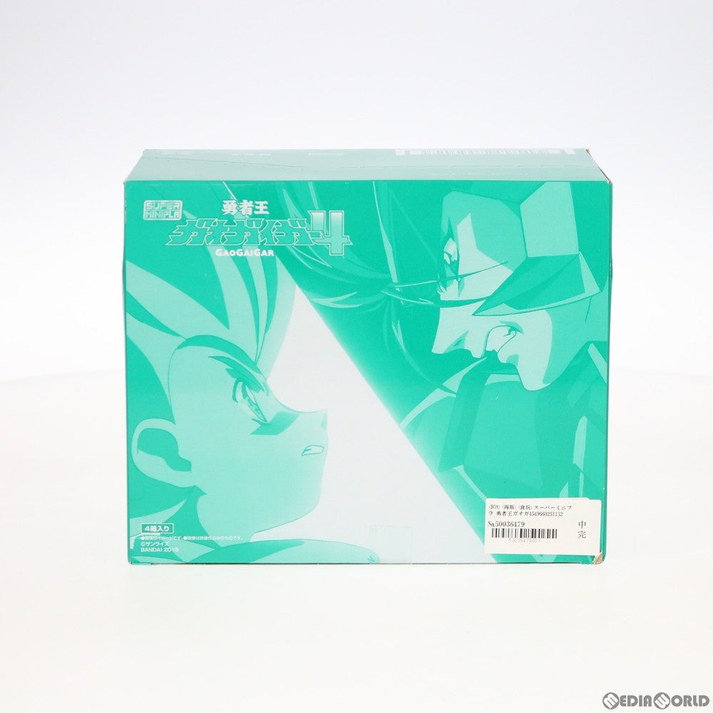 【中古即納】[PTM] (BOX)(食玩) スーパーミニプラ 勇者王ガオガイガー4 プラモデル(4個) バンダイ(20180625)