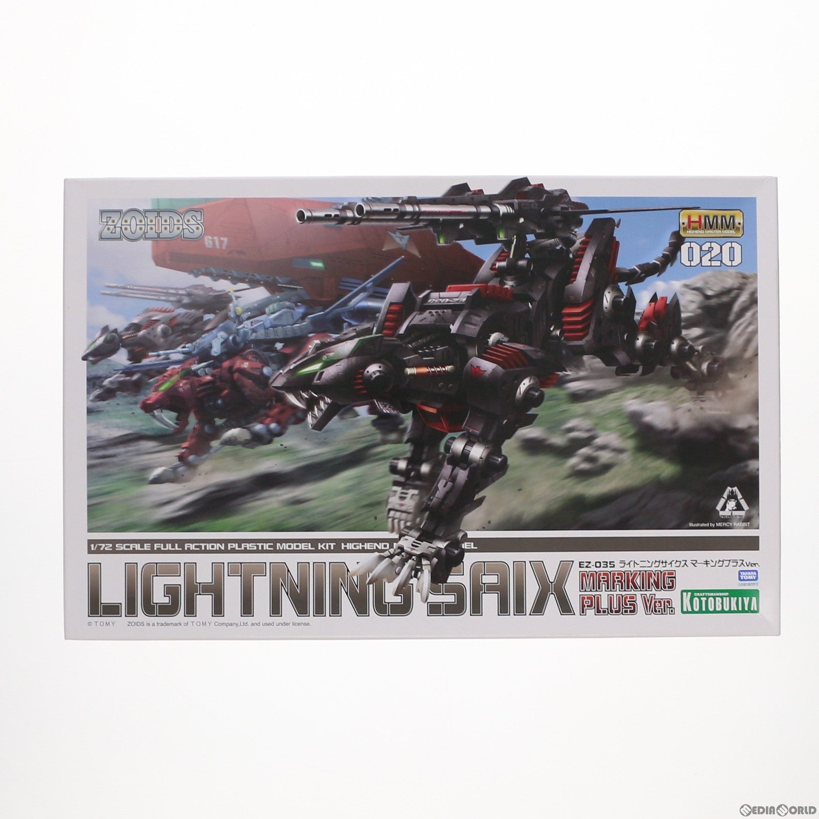 【中古即納】[PTM] HMM 1/72 EZ-035 ライトニングサイクス マーキングプラスVer. ZOIDS(ゾイド) プラモデル(ZD138) コトブキヤ(20200919)