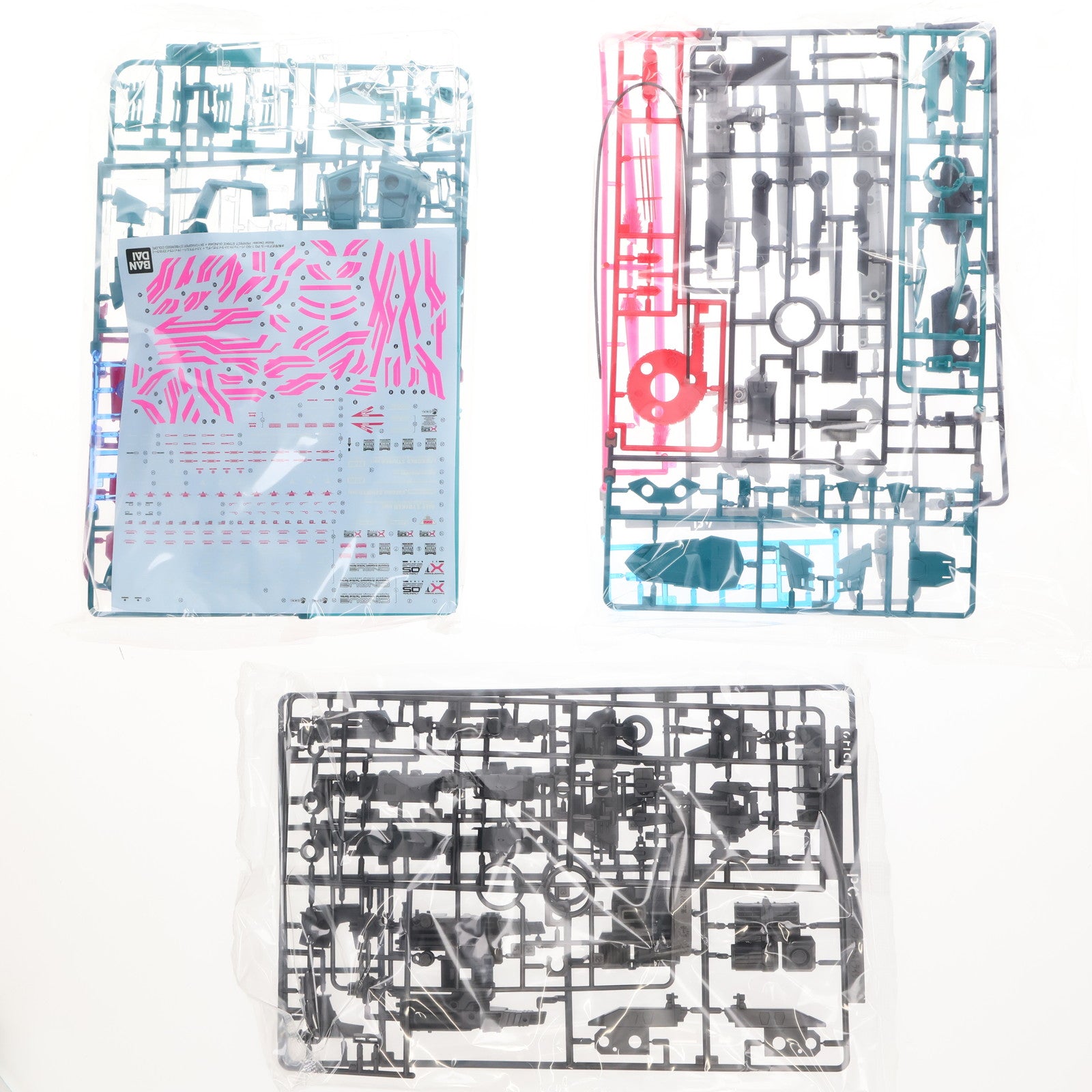 【中古即納】[PTM] 中国限定 PG 1/60 パーフェクトストライクガンダム + スカイグラスパー[サイバライズドカラー] 機動戦士ガンダムSEED(シード) プラモデル(5065108) バンダイスピリッツ(20230501)