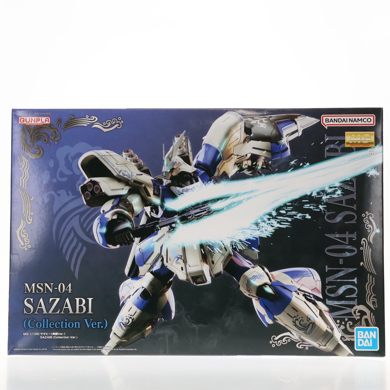 【中古即納】[PTM] Tmall限定 MG 1/100 MSN-04 サザビー 典蔵Ver. 機動戦士ガンダム 逆襲のシャア プラモデル(5064244) バンダイスピリッツ(20220601)