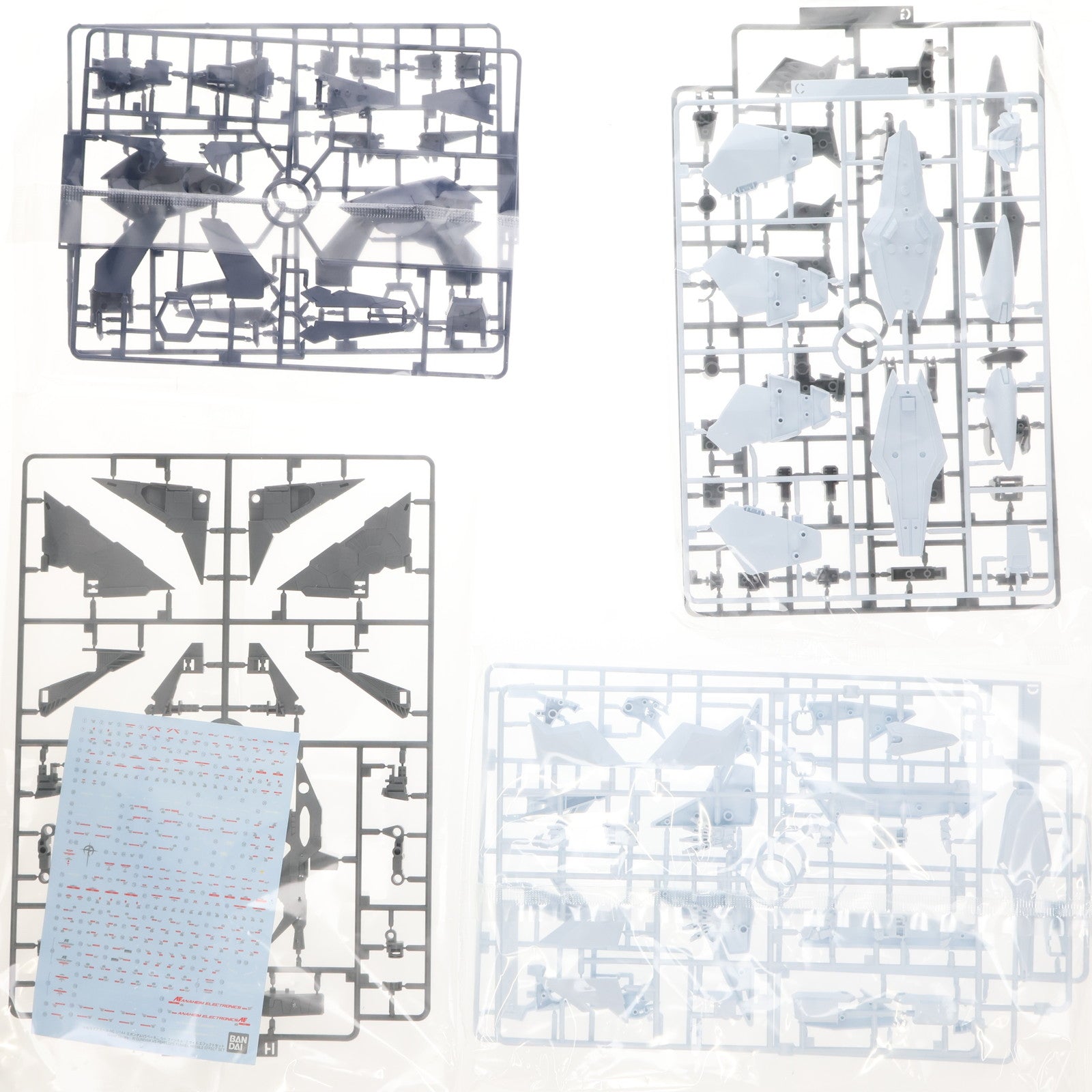 【中古即納】[PTM] HGUC 1/144 ΞガンダムVSペーネロペー ファンネル・ミサイル エフェクトセット 機動戦士ガンダム 閃光のハサウェイ プラモデル(5061332) バンダイスピリッツ(20210424)