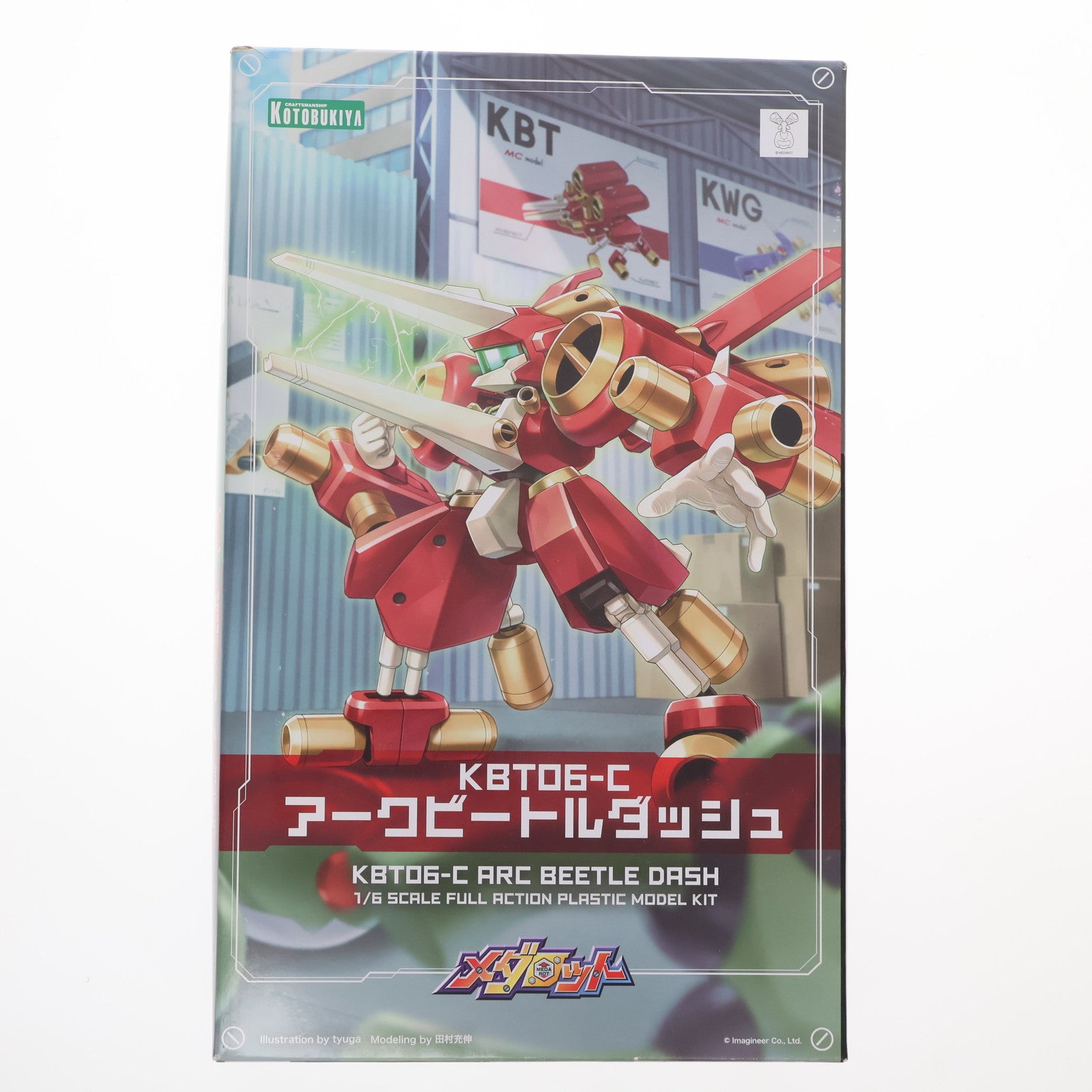 【中古即納】[PTM] (再販) 1/6 KBT06-C アークビートルダッシュ メダロット プラモデル(KP443R) コトブキヤ(20201001)