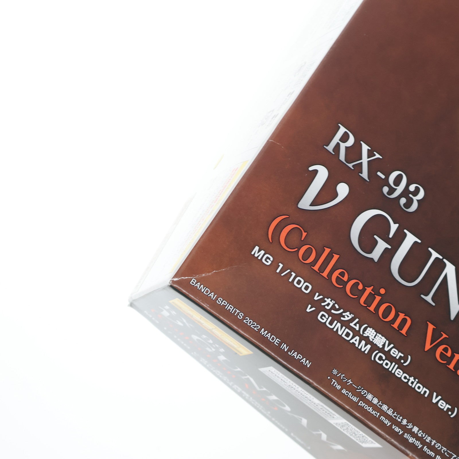 【中古即納】[PTM] Tmall限定 MG 1/100 RX-93 νガンダム 典蔵Ver. 機動戦士ガンダム 逆襲のシャア プラモデル(5064246) バンダイスピリッツ(20220601)