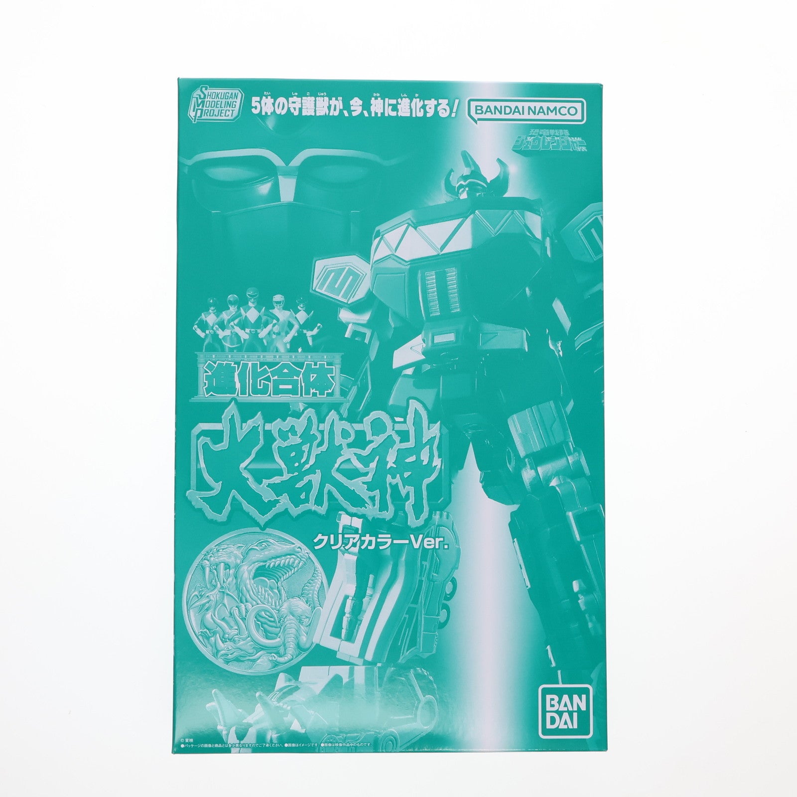 【中古即納】[PTM] (食玩) SMP[SHOKUGAN MODELING PROJECT] 進化合体 大獣神 クリアカラーVer. 恐竜戦隊ジュウレンジャー プラモデル ワンダーフェスティバル2024夏&プレミアムバンダイ限定 バンダイ(20240728)