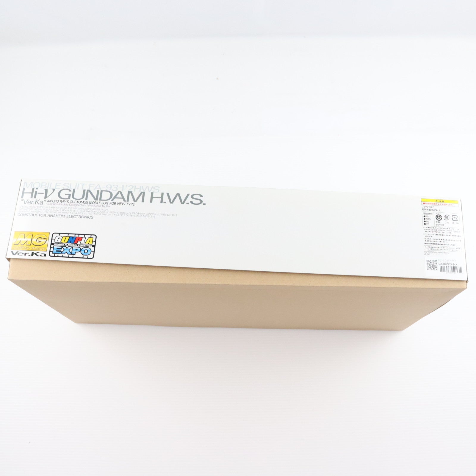 【中古即納】[PTM] MG 1/100 FA-93-ν2HWS Hi-νガンダム H.W.S. Ver.Ka メカニカルクリア 機動戦士ガンダム 逆襲のシャア ベルトーチカ・チルドレン プラモデル(0201889) ガンプラEXPO ワールドツアージャパン 2015限定 バンダイ(20151120)