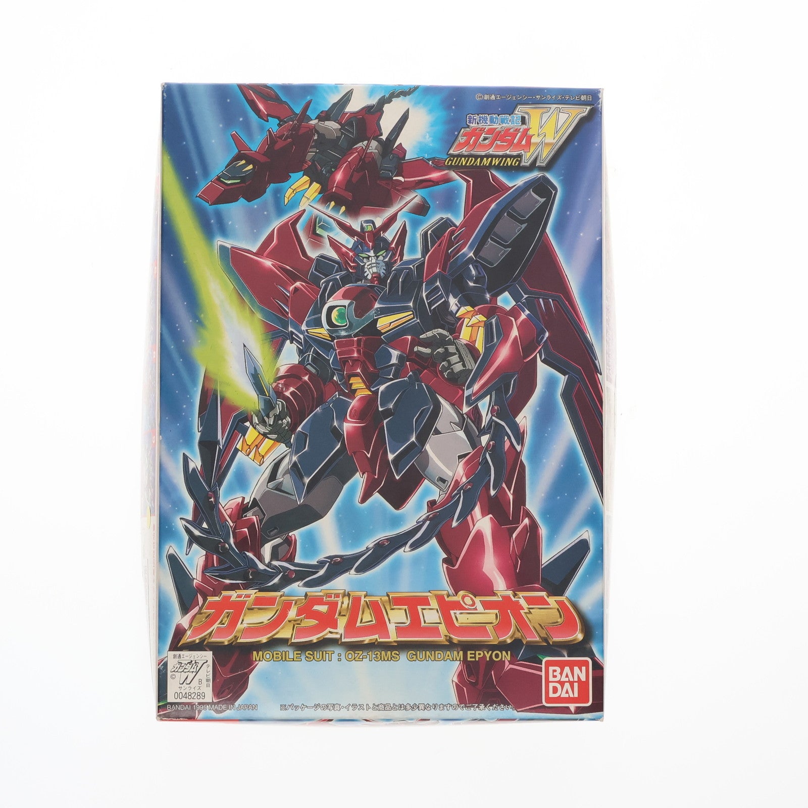 【中古即納】[PTM] 1/144 OZ-13MS ガンダムエピオン 新機動戦記ガンダムW(ウイング) プラモデル バンダイ(19951031)