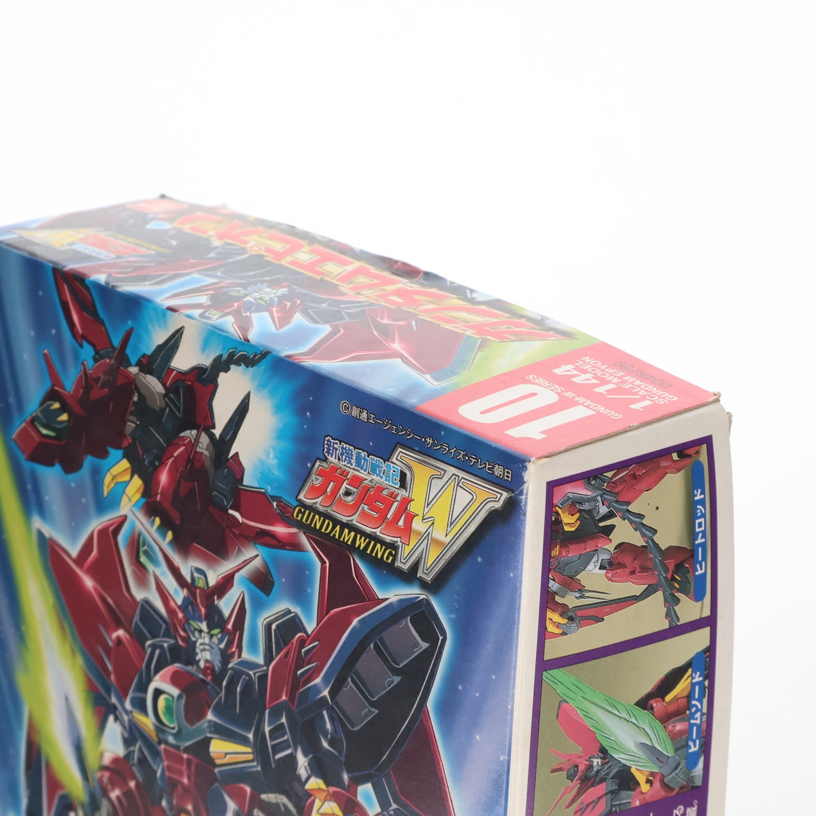 【中古即納】[PTM] 1/144 OZ-13MS ガンダムエピオン 新機動戦記ガンダムW(ウイング) プラモデル バンダイ(19951031)