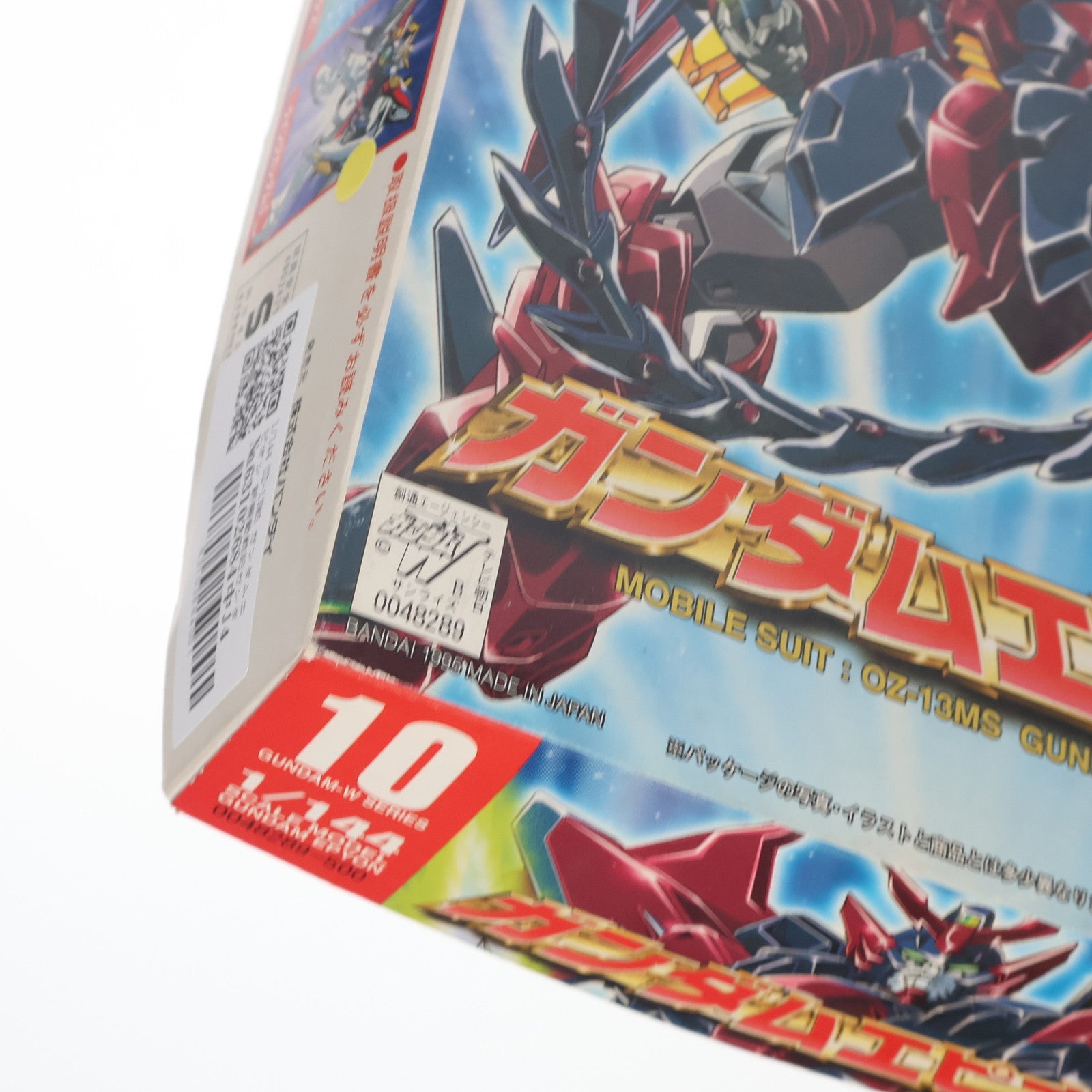 【中古即納】[PTM] 1/144 OZ-13MS ガンダムエピオン 新機動戦記ガンダムW(ウイング) プラモデル バンダイ(19951031)