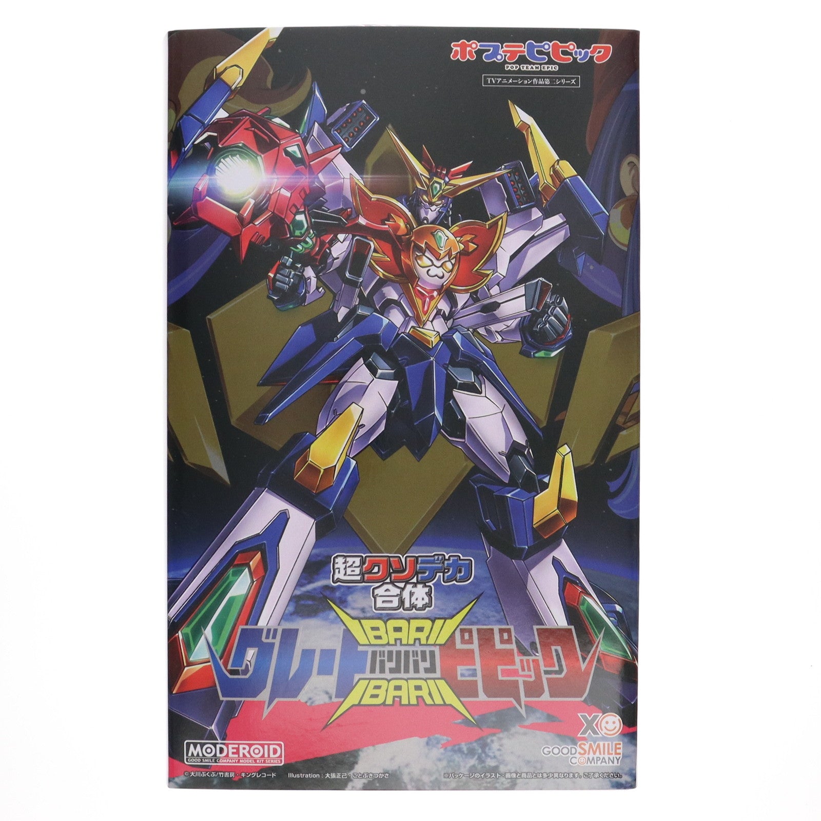 【中古即納】[PTM] スリーブ付属 GOODSMILE ONLINE SHOP限定 MODEROID(モデロイド) 超クソデカ合体 グレートバリバリピピック ポプテピピック プラモデル グッドスマイルカンパニー(20230630)