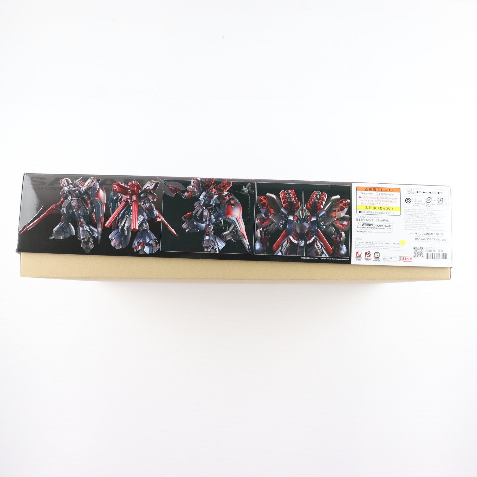 【中古即納】[PTM] 海外イベント限定 MG 1/100 サザビー(CROSS CONTRAST COLORS/暮靄黒/GLOAMING BLACK) 機動戦士ガンダム 逆襲のシャア プラモデル バンダイスピリッツ(20250501)