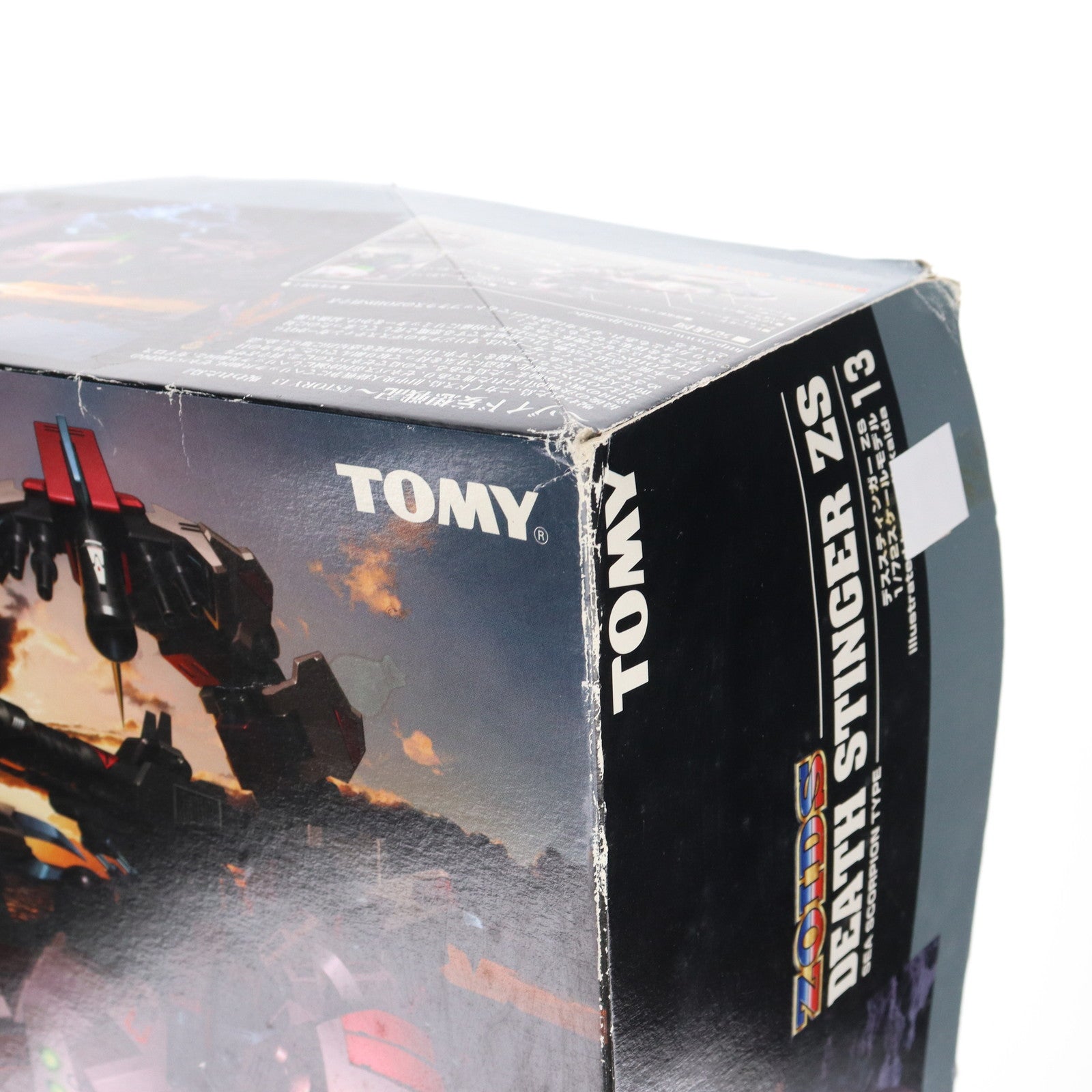 【中古即納】[PTM] 1/72 デススティンガーZS ZOIDS(ゾイド) 妄想戦記 シリーズNo.13 プラモデル(702221) トミー(20040408)