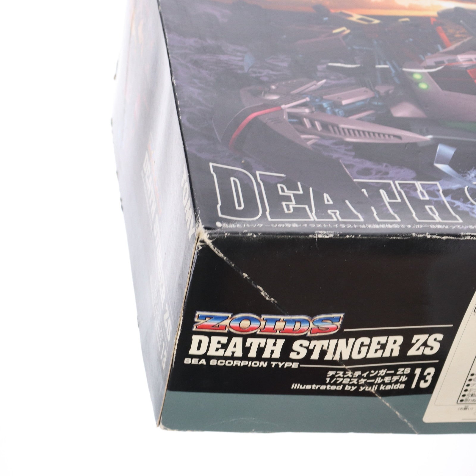 【中古即納】[PTM] 1/72 デススティンガーZS ZOIDS(ゾイド) 妄想戦記 シリーズNo.13 プラモデル(702221) トミー(20040408)