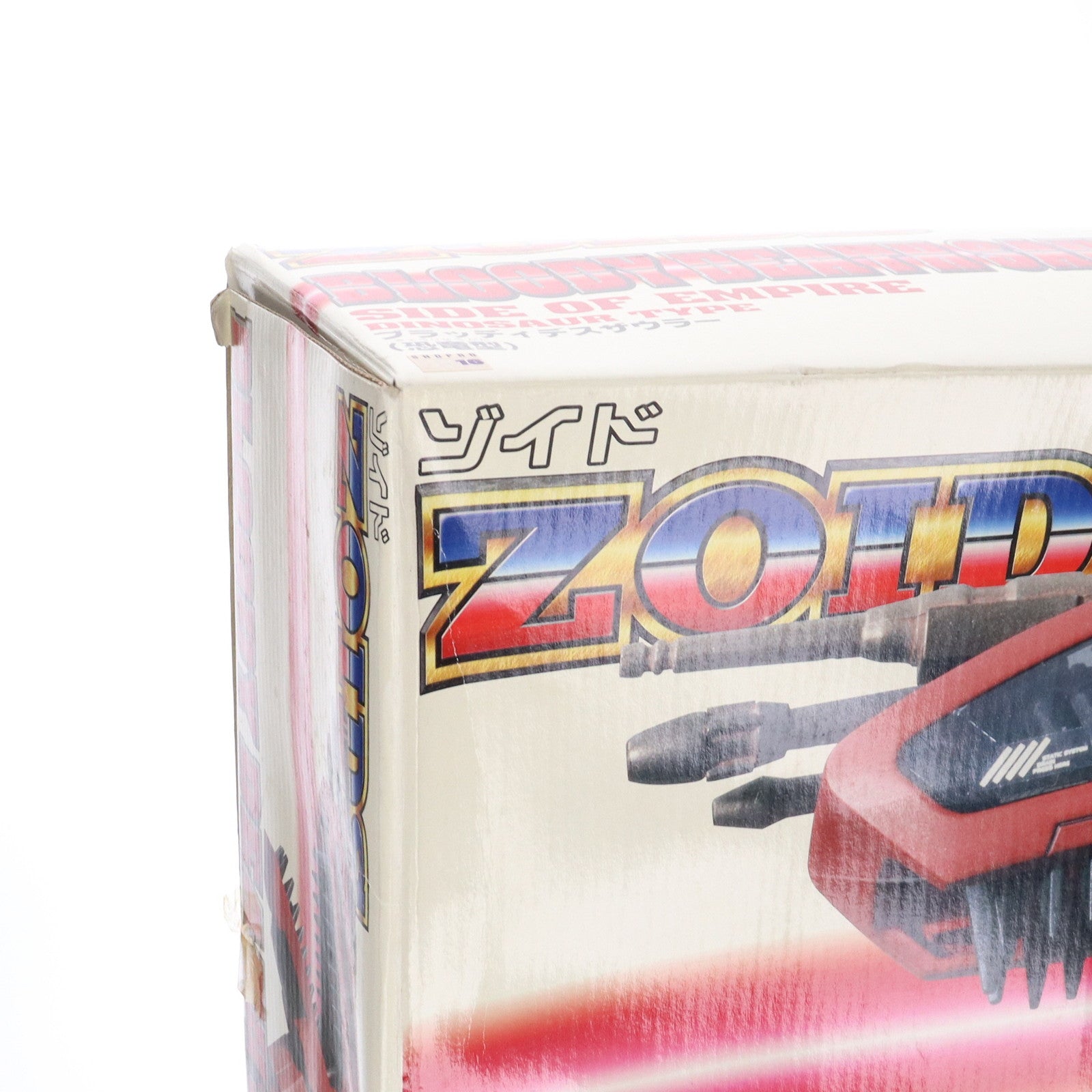 【中古即納】[PTM] トイズドリーム限定 1/72 EZ-021 ブラッディデスザウラー(恐竜型) ZOIDS(ゾイド) プラモデル(645344) トミー(20020927)