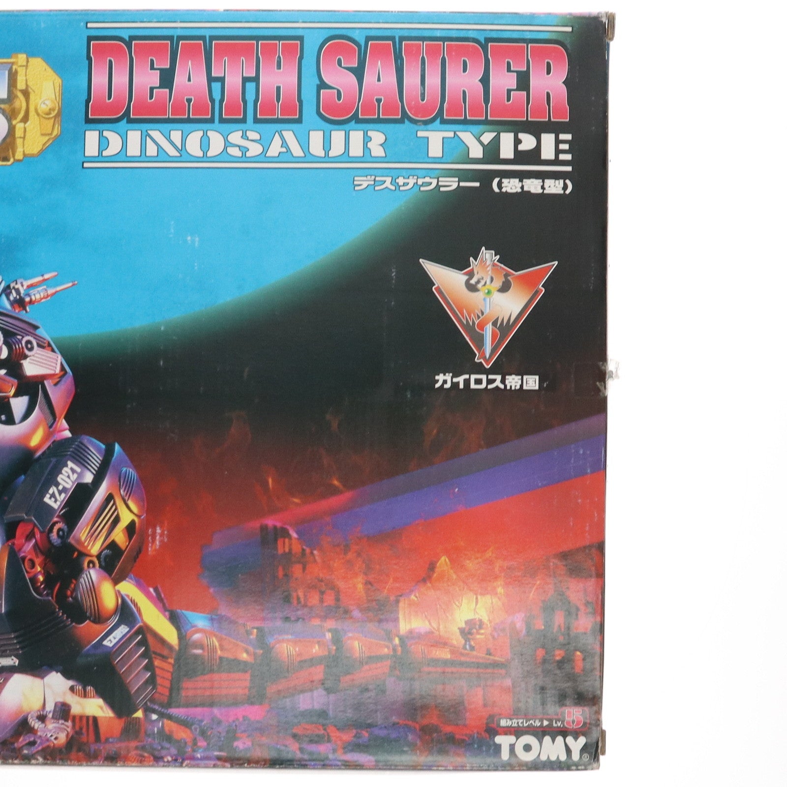 【中古即納】[PTM] 1/72 EZ-021 デスザウラー(恐竜型) ZOIDS ゾイド プラモデル(562917) トミー(20000127)