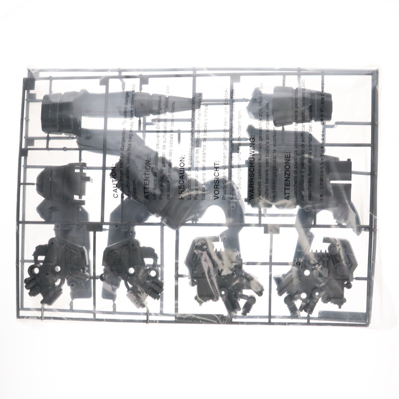 【中古即納】[PTM] 1/72 RZ-055 マッドサンダー(トリケラトプス型) ZOIDS(ゾイド) プラモデル(623243) トミー(20011119)