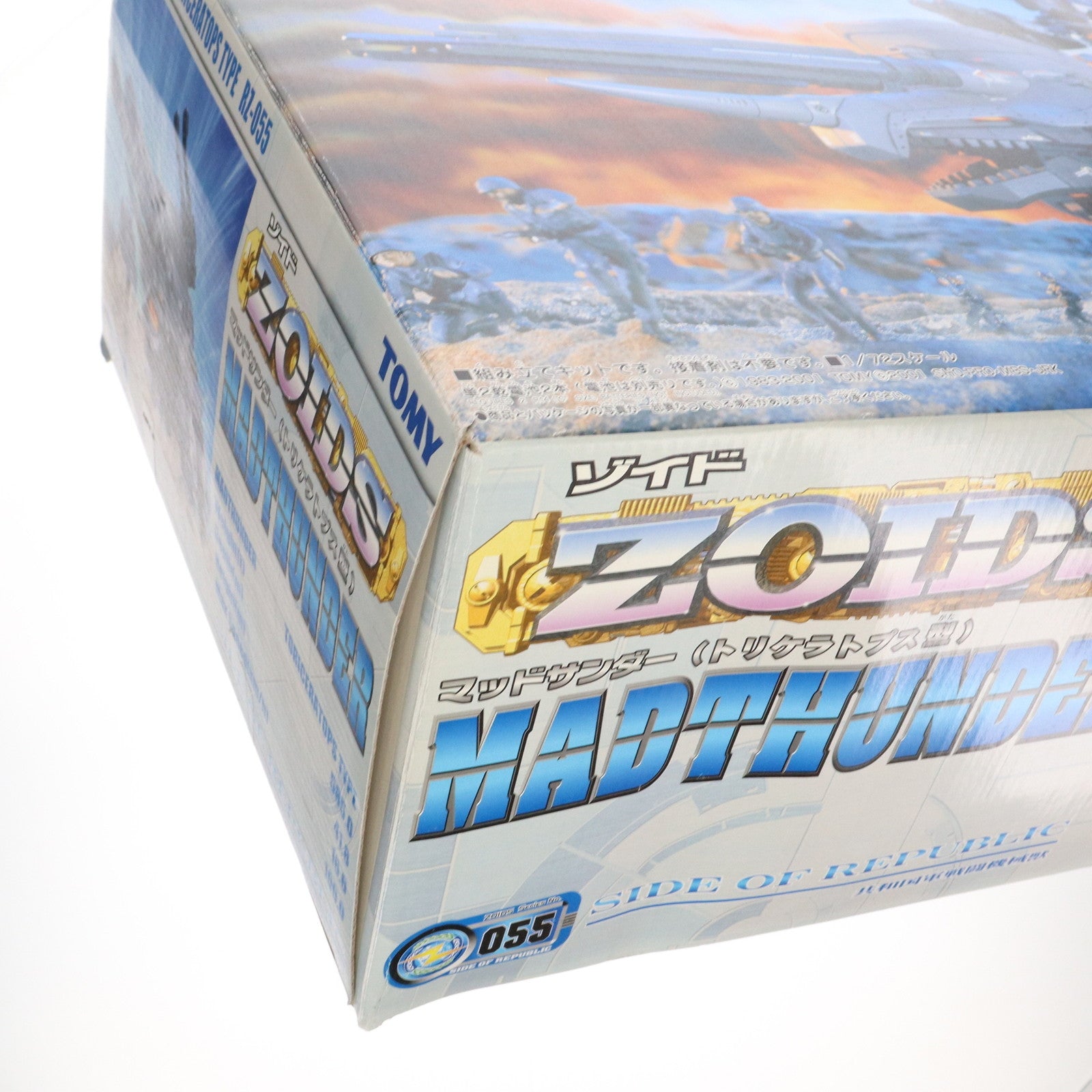 【中古即納】[PTM] 1/72 RZ-055 マッドサンダー(トリケラトプス型) ZOIDS(ゾイド) プラモデル(623243) トミー(20011119)
