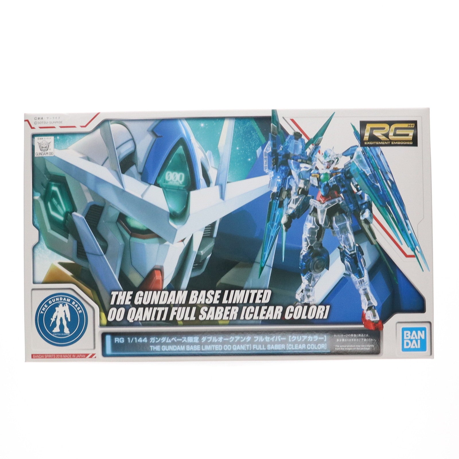 【中古即納】[PTM] ガンダムベース限定 RG 1/144 GNT-0000/FS ダブルオークアンタフルセイバー クリアカラー 機動戦士ガンダム00V(ダブルオーブイ)戦記 プラモデル(5055570) バンダイスピリッツ(20181231)