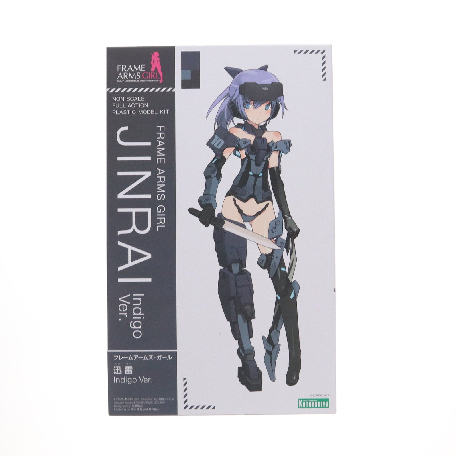 【中古即納】[PTM] (再販) フレームアームズ・ガール 迅雷(じんらい) Indigo Ver. プラモデル(FG018R) コトブキヤ(20220727)
