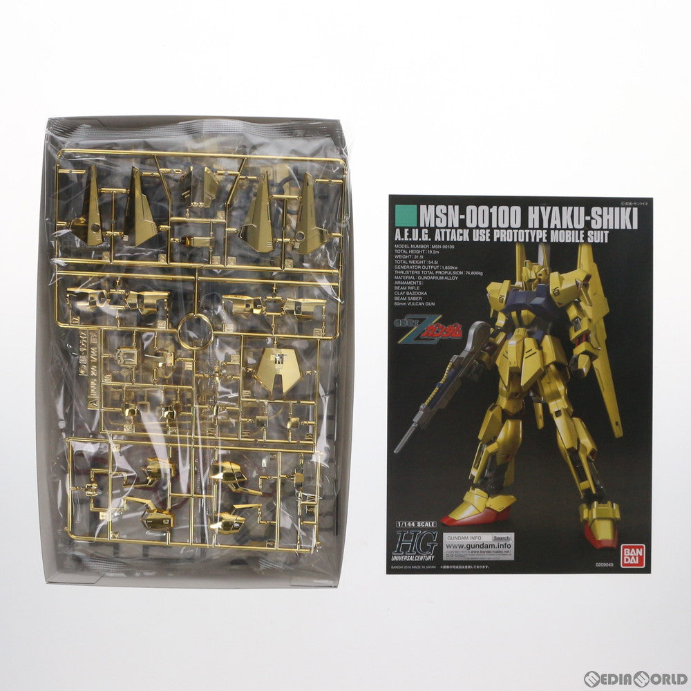 【中古即納】[PTM] ガンダムベース限定 HG 1/144 MSN-00100 百式 ゴールドコーティング 機動戦士Zガンダム プラモデル(5055501) バンダイスピリッツ(20181026)